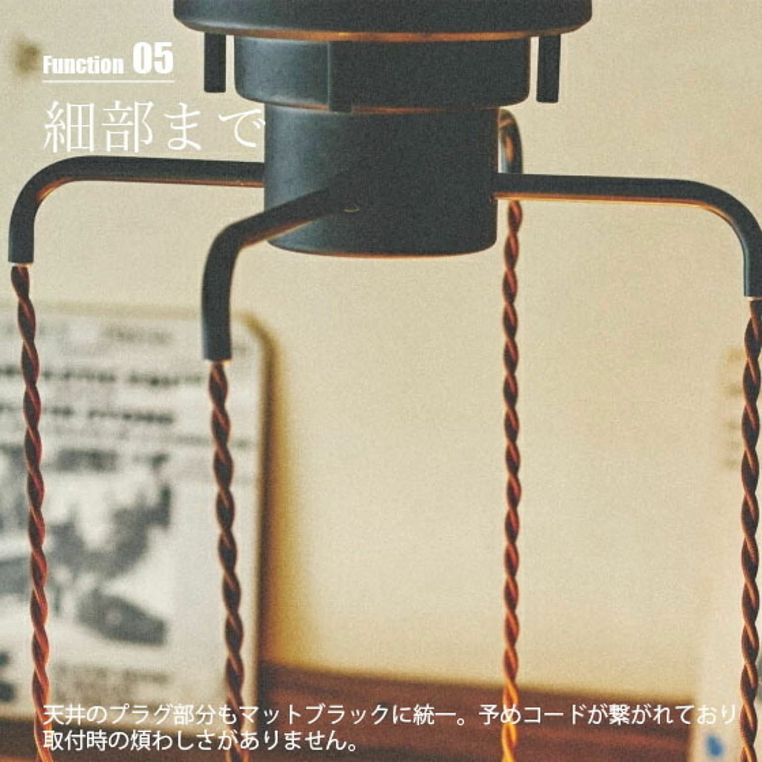 ペンダントライト