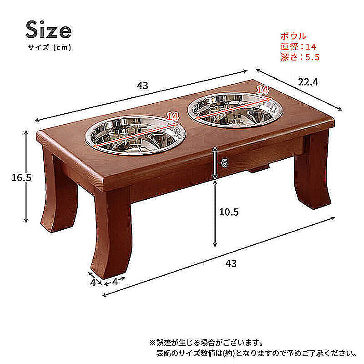 犬用インテリア・犬用家具