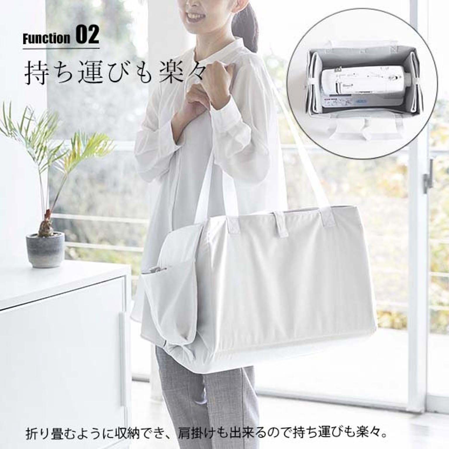 収納ボックス・収納ケース