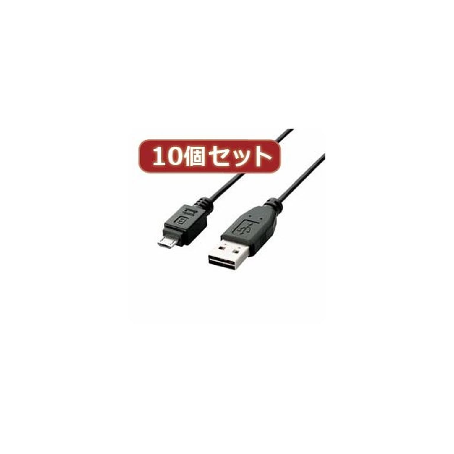 PC周辺機器
