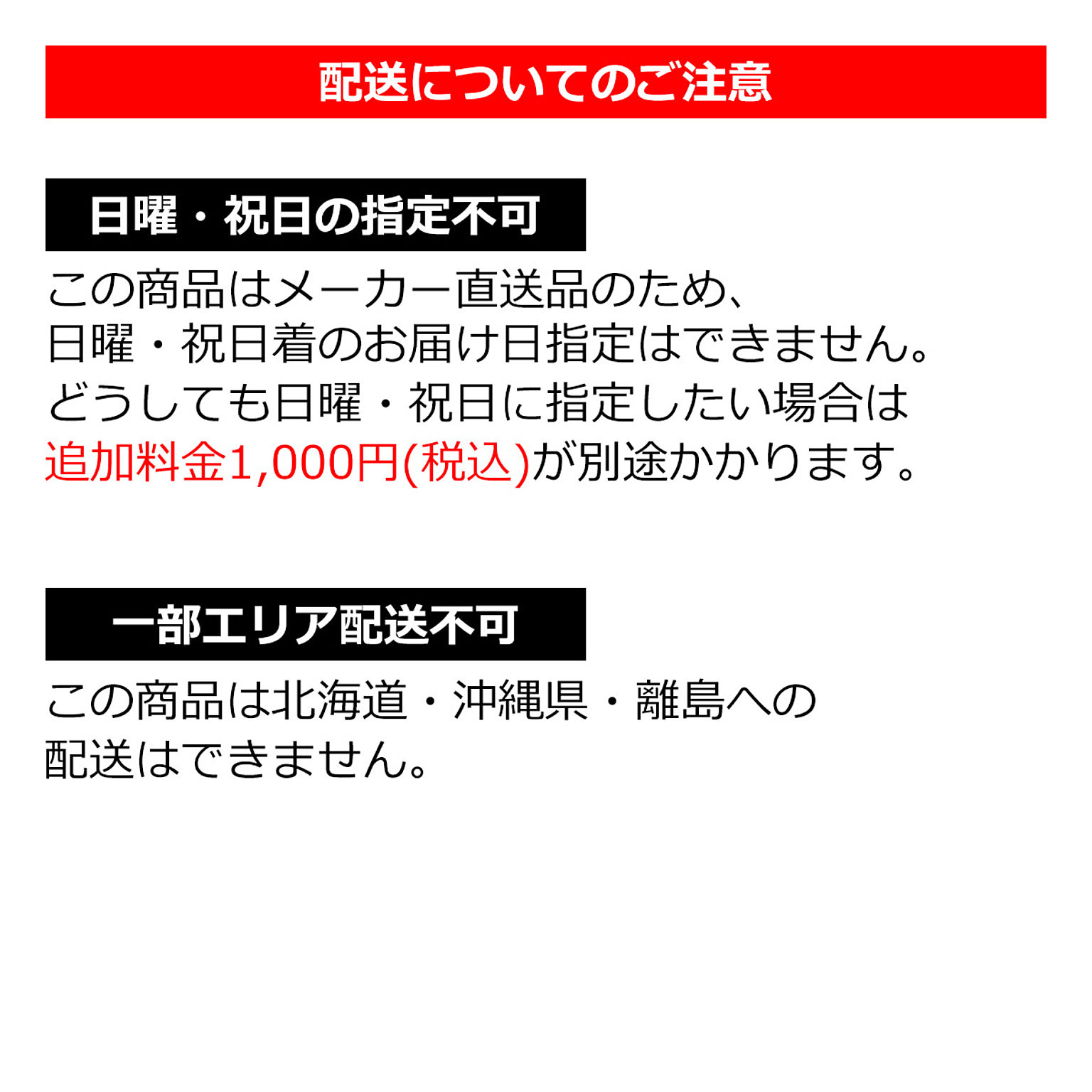サイドテーブル・ナイトテーブル