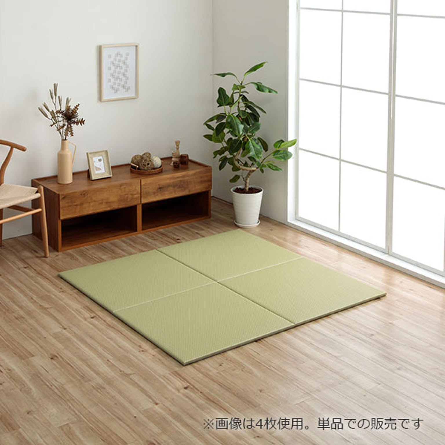 ミーサ U畳 70×70×2cmイケヒコ イケヒコ・コーポレーション 1111580120408