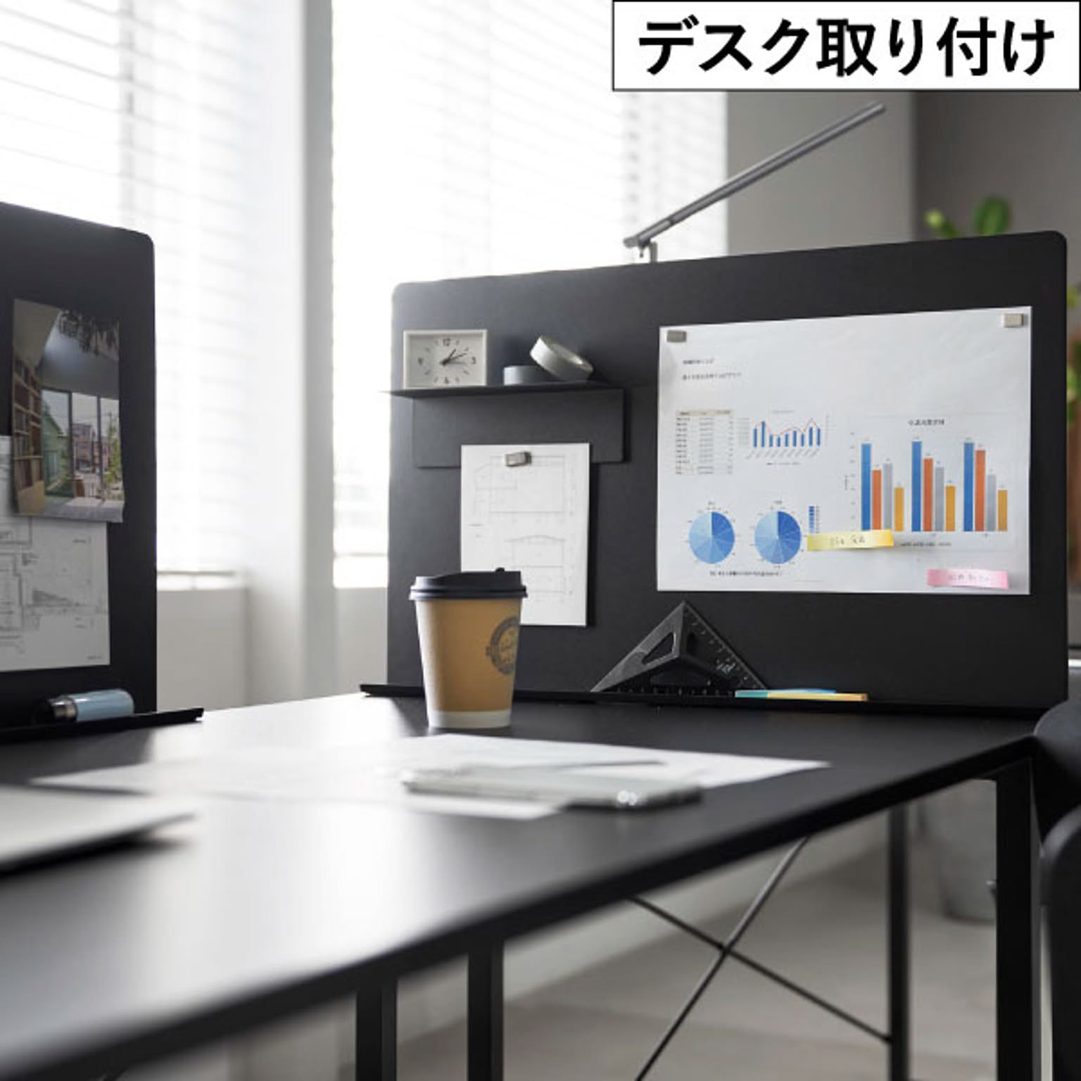 スチールラック・スチールシェルフ
