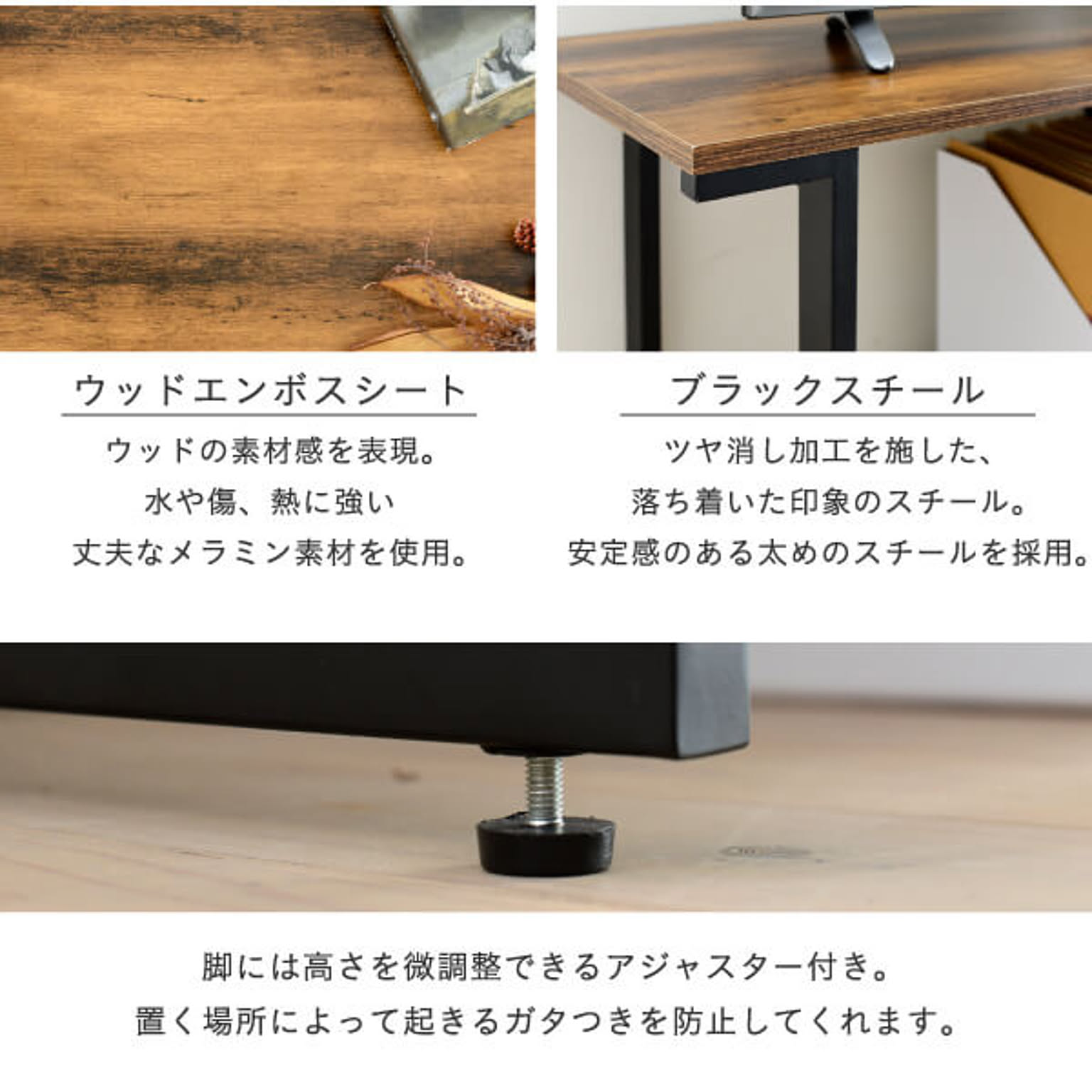 ロータイプテレビ台
