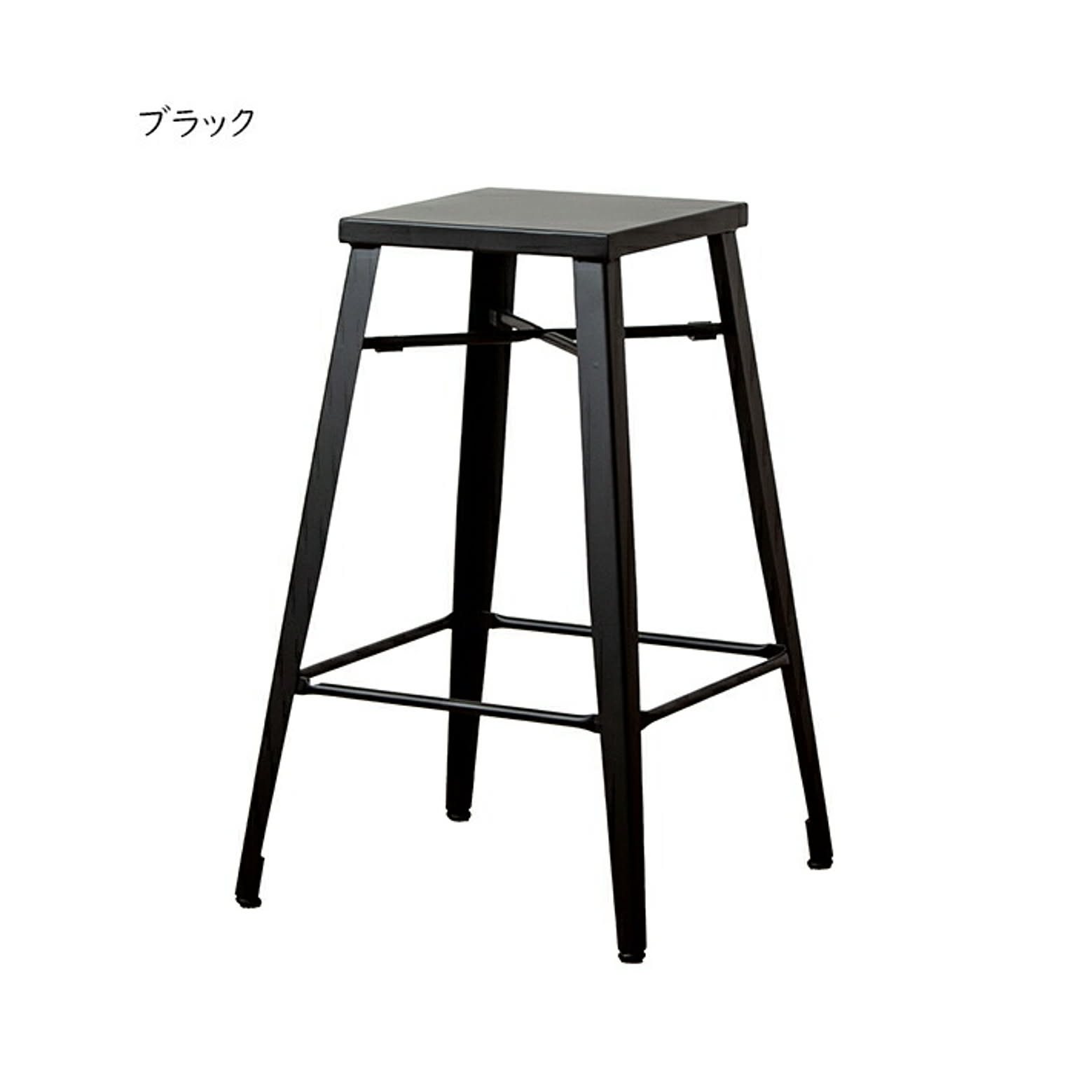 カウンターチェア