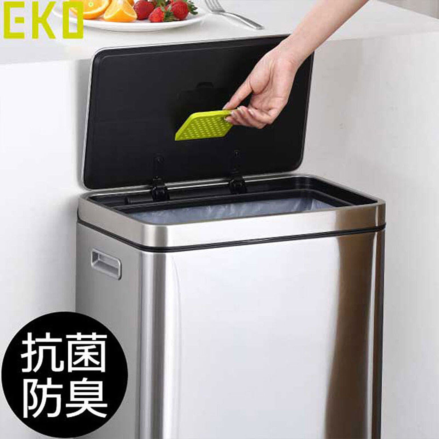 ゴミ箱・ダストボックス