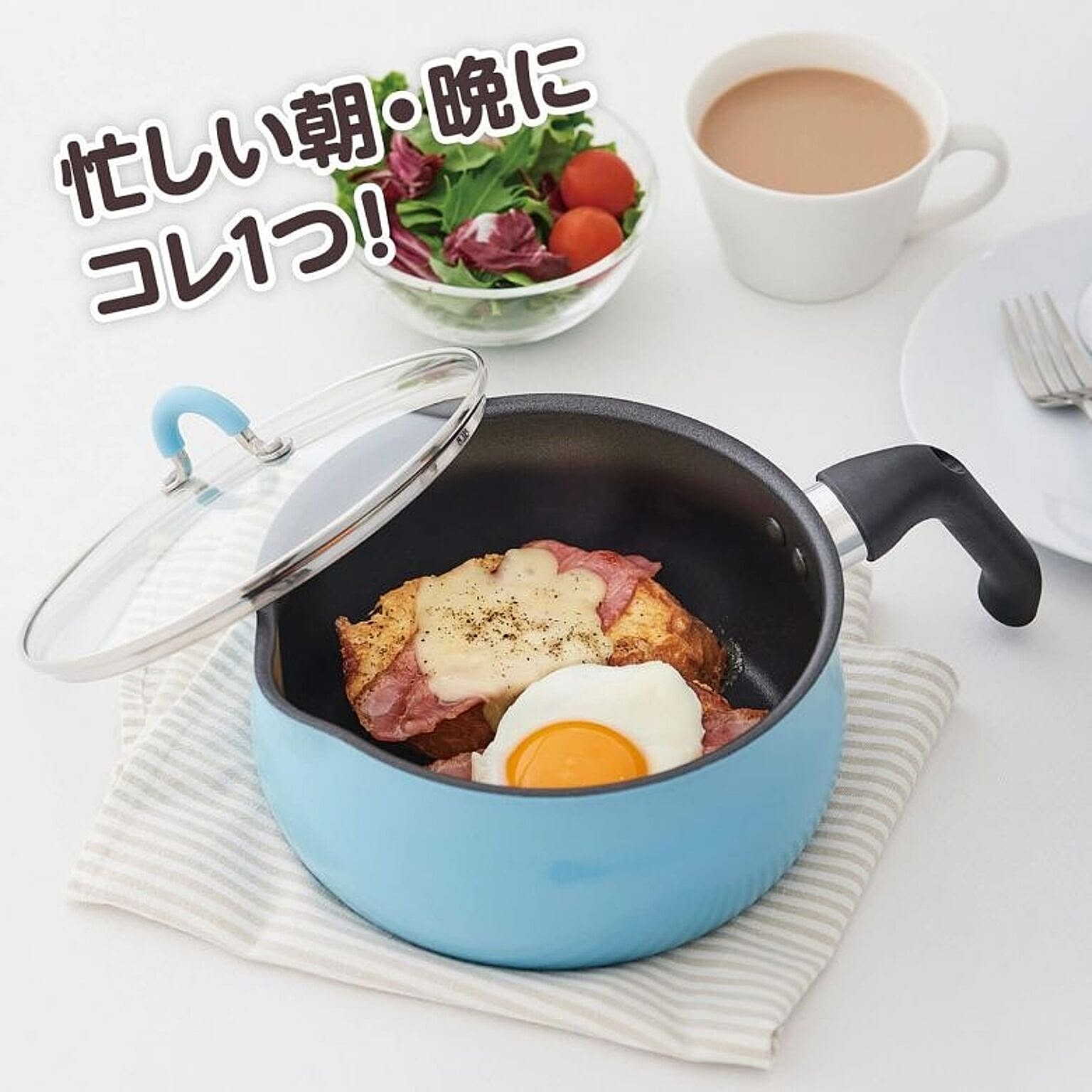 片手鍋