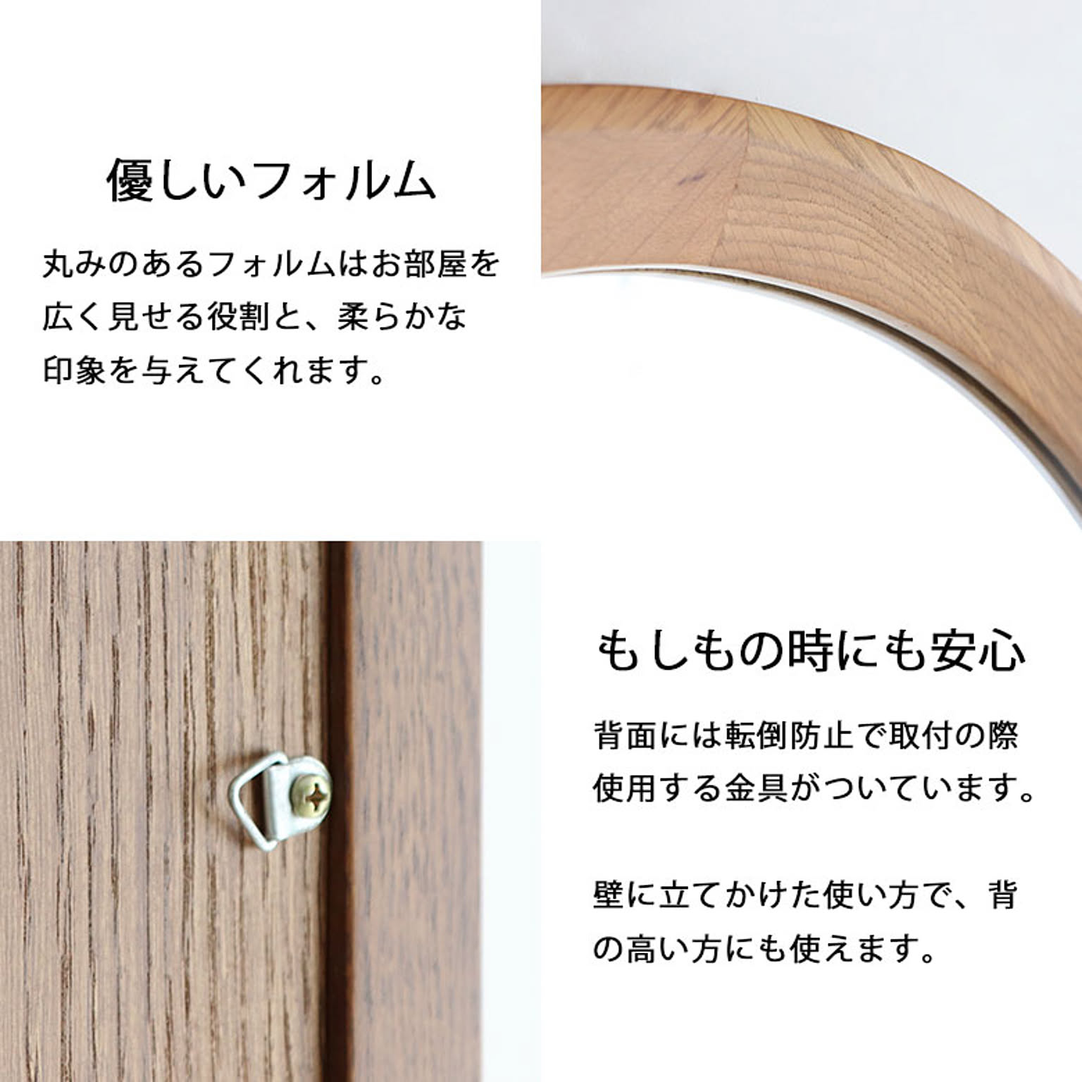 全身鏡 スタイルミラー スタンドミラー ファッションミラー 全身 全身鏡 スタイルミラー スタンドミラー ファッションミラー 全身