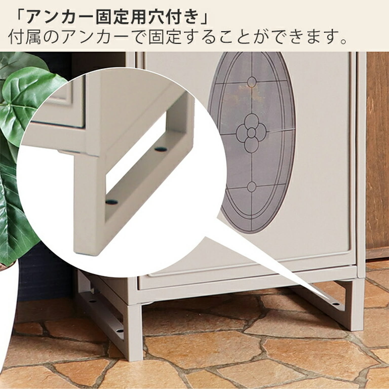 ポスト