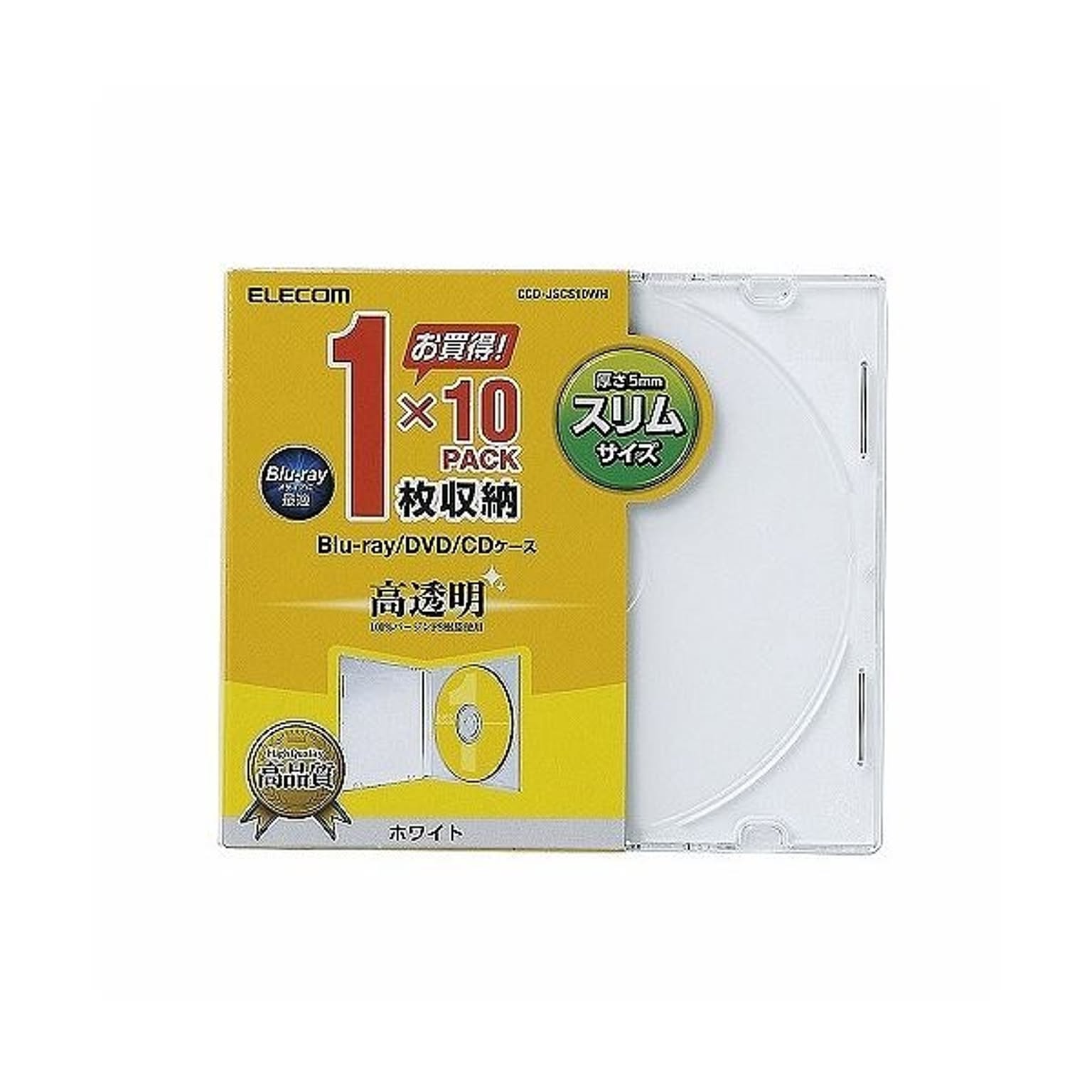 PC周辺機器