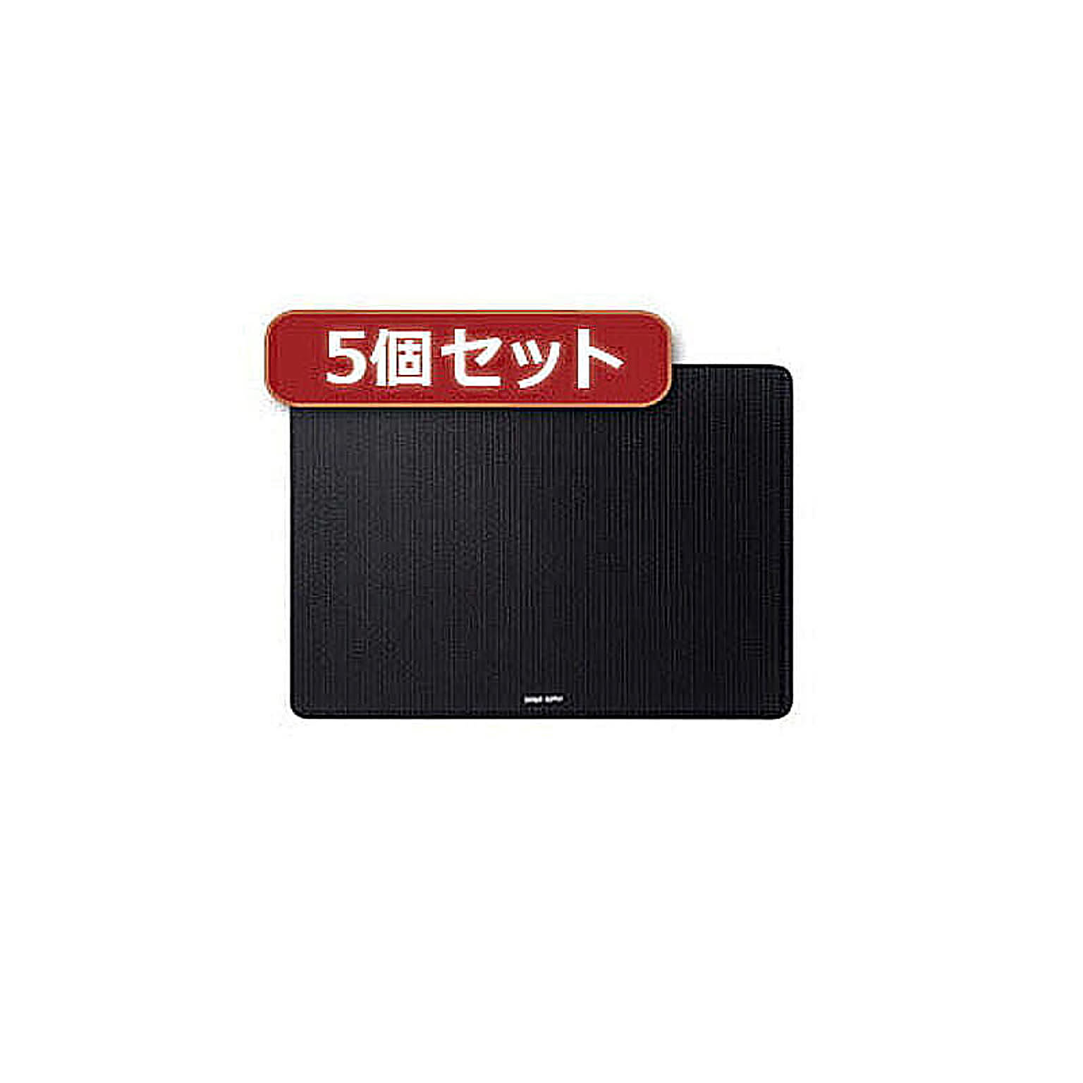 PC周辺機器