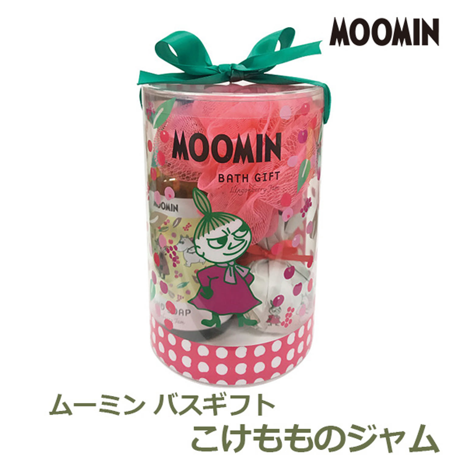 ボディタオル・ボディブラシ