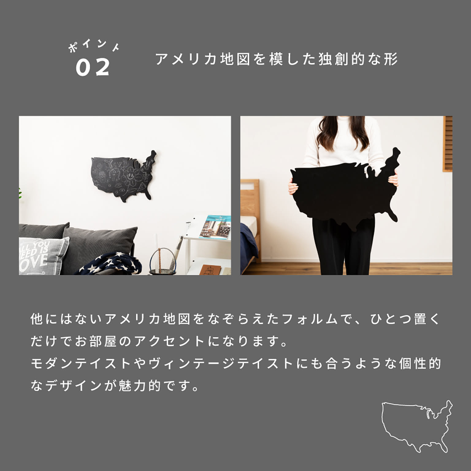 黒板・ホワイトボード