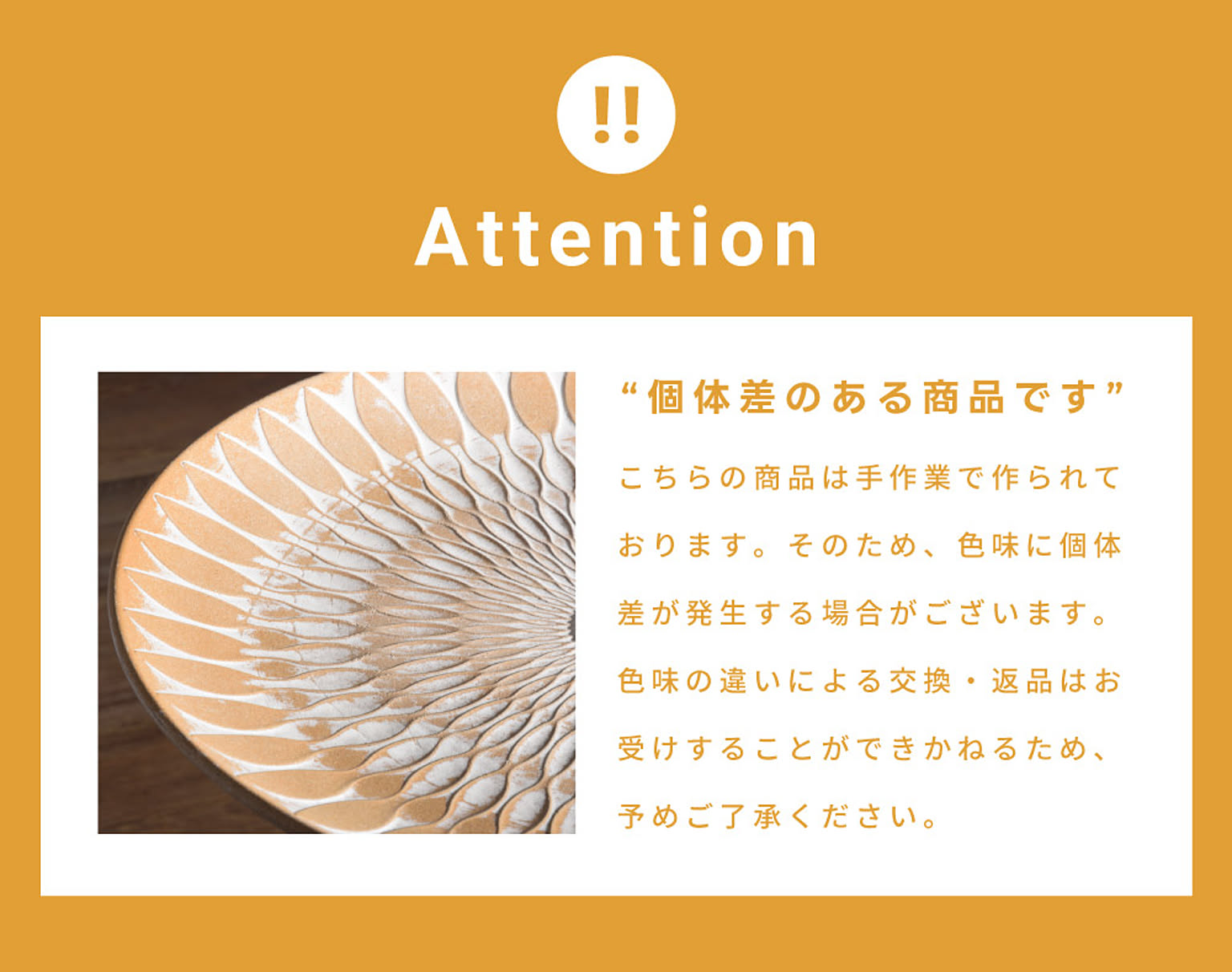 サイドテーブル・ナイトテーブル