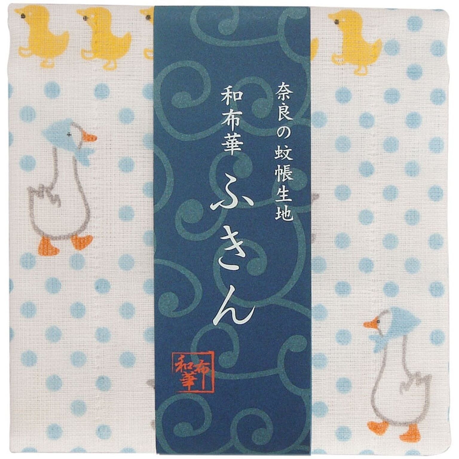 ふきん・ダスター