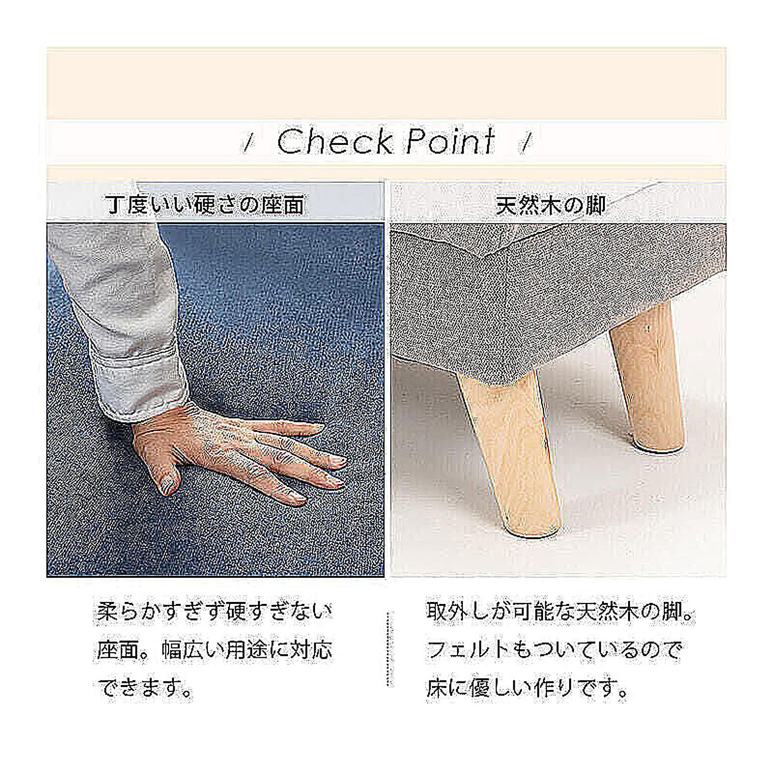 オットマン