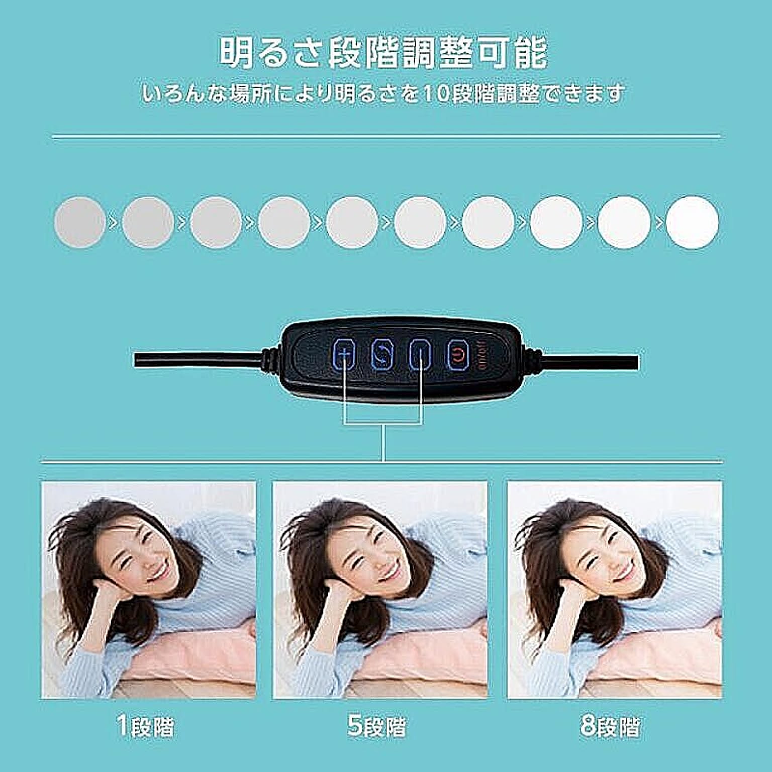 スマホアクセサリ