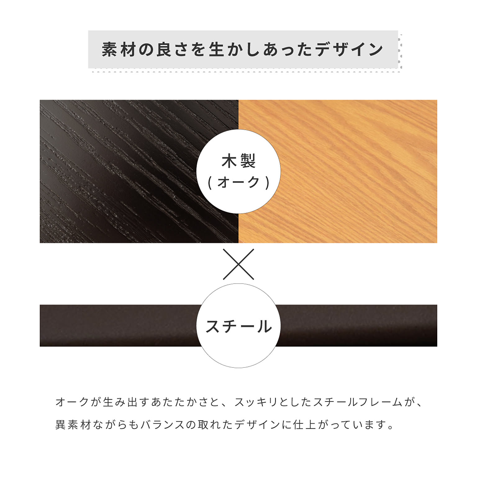 パソコンデスク・ワークデスク