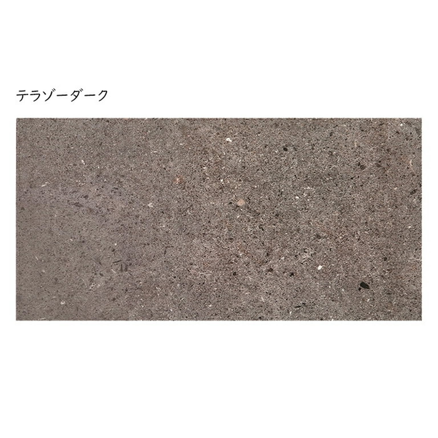 ござ・い草ラグ