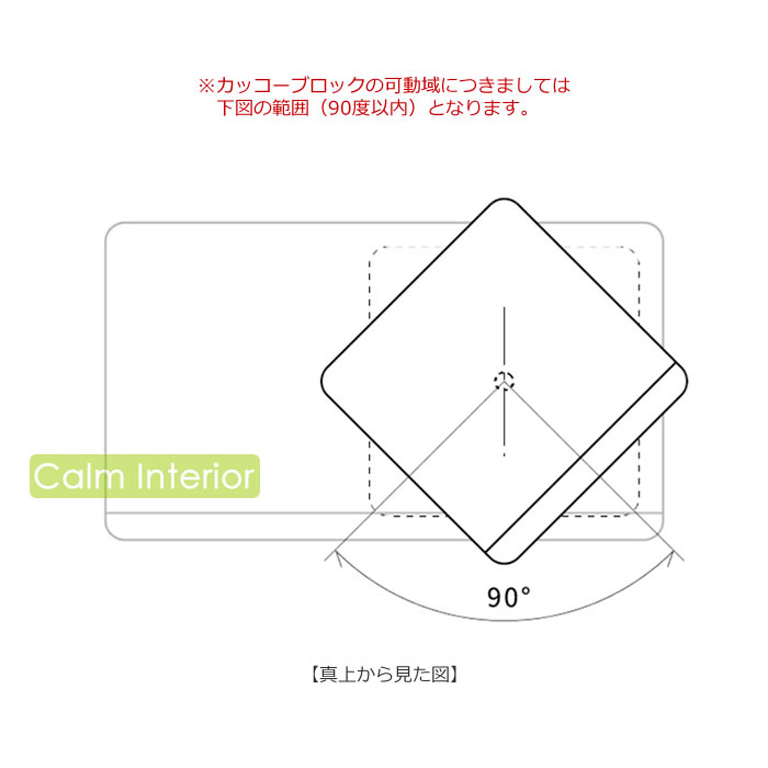 鳩時計