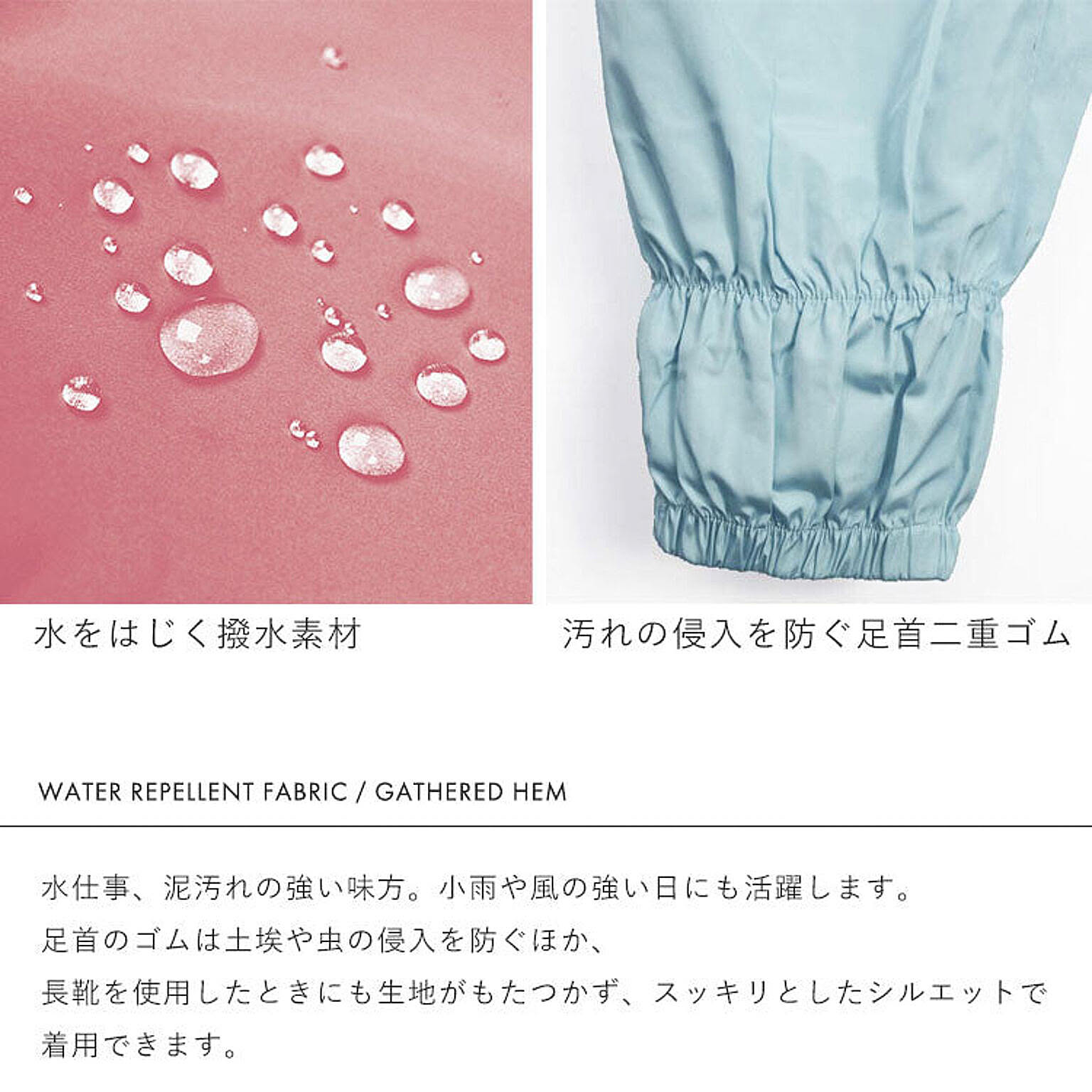 園芸用品
