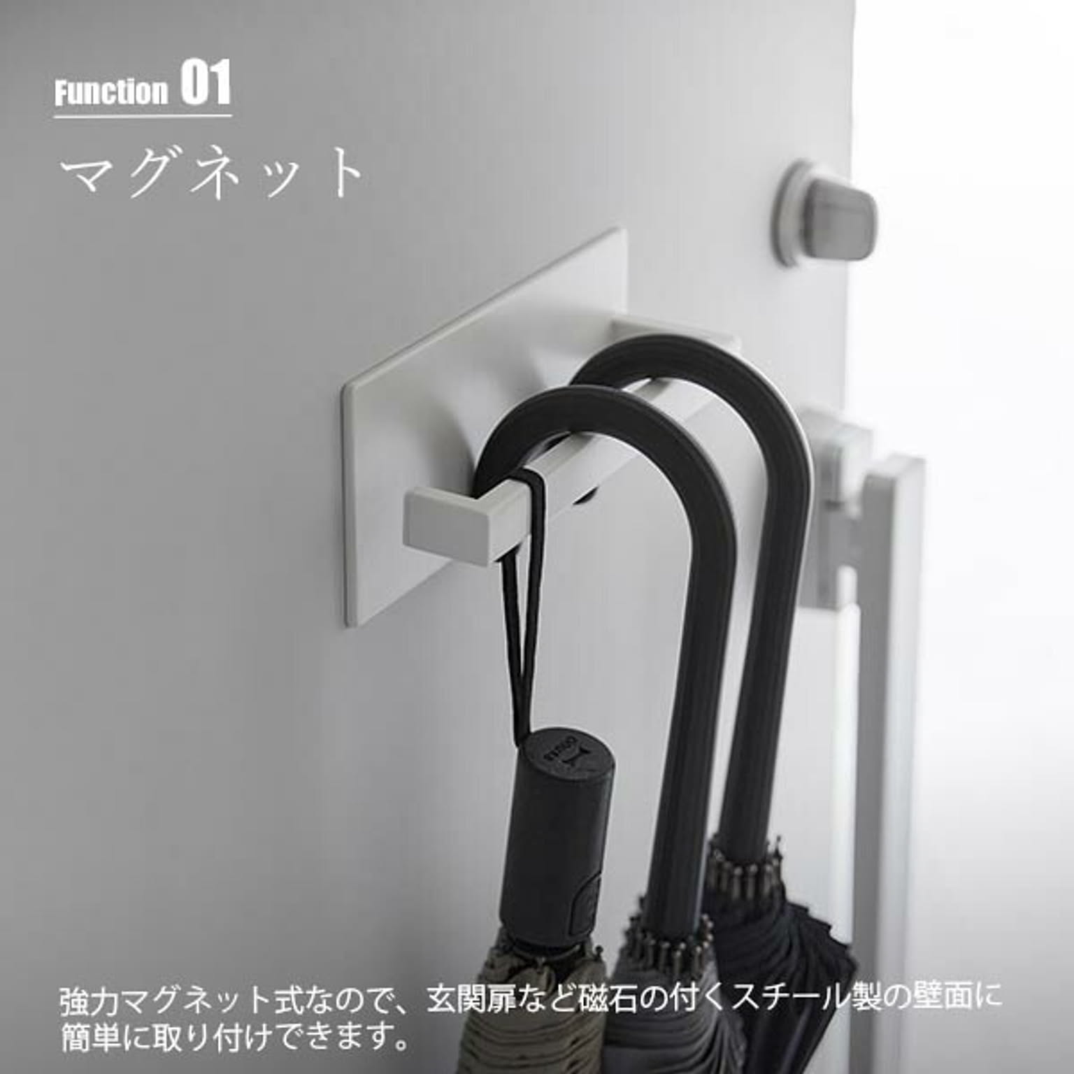 傘立て