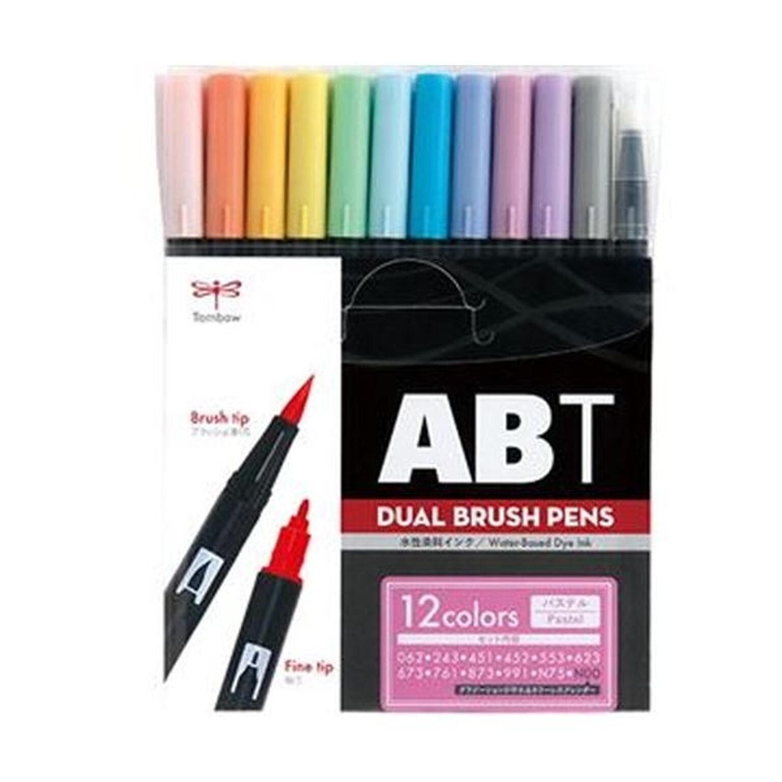（まとめ）トンボ鉛筆 水性マーカーデュアルブラッシュペン ABT 12色（各色 1本）パステル AB-T12CPA 1パック【×3セット】