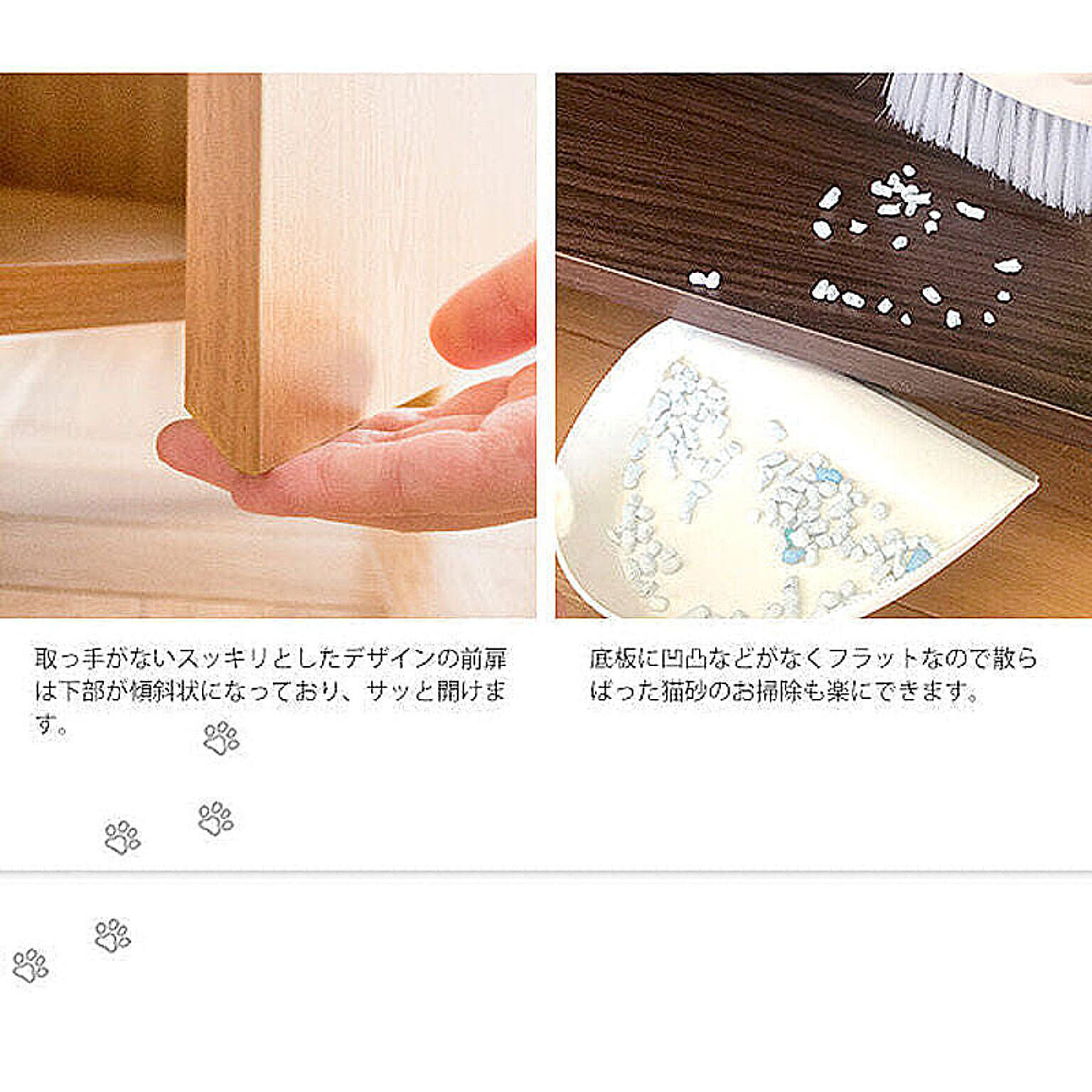 猫用インテリア・猫用家具