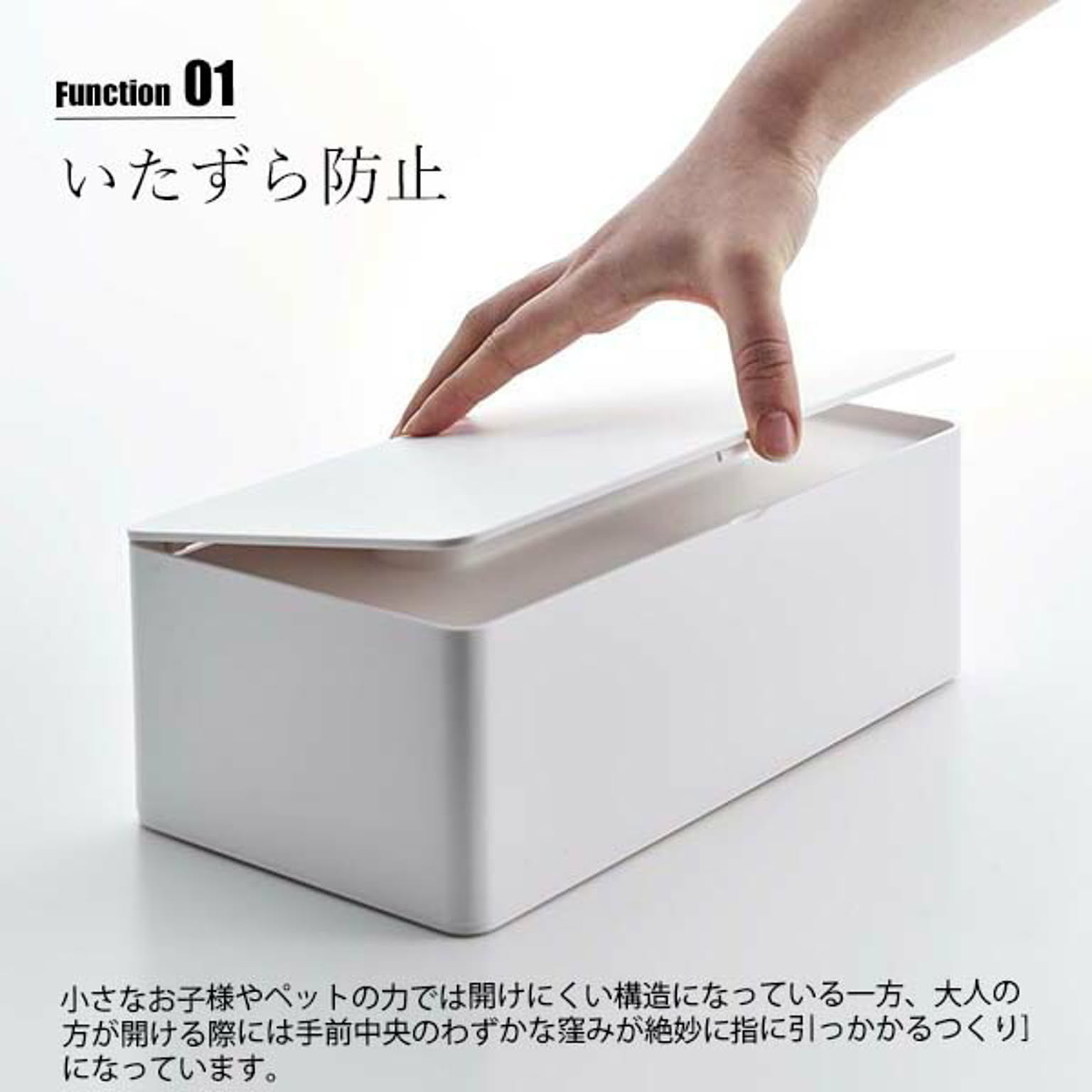 ティッシュケース