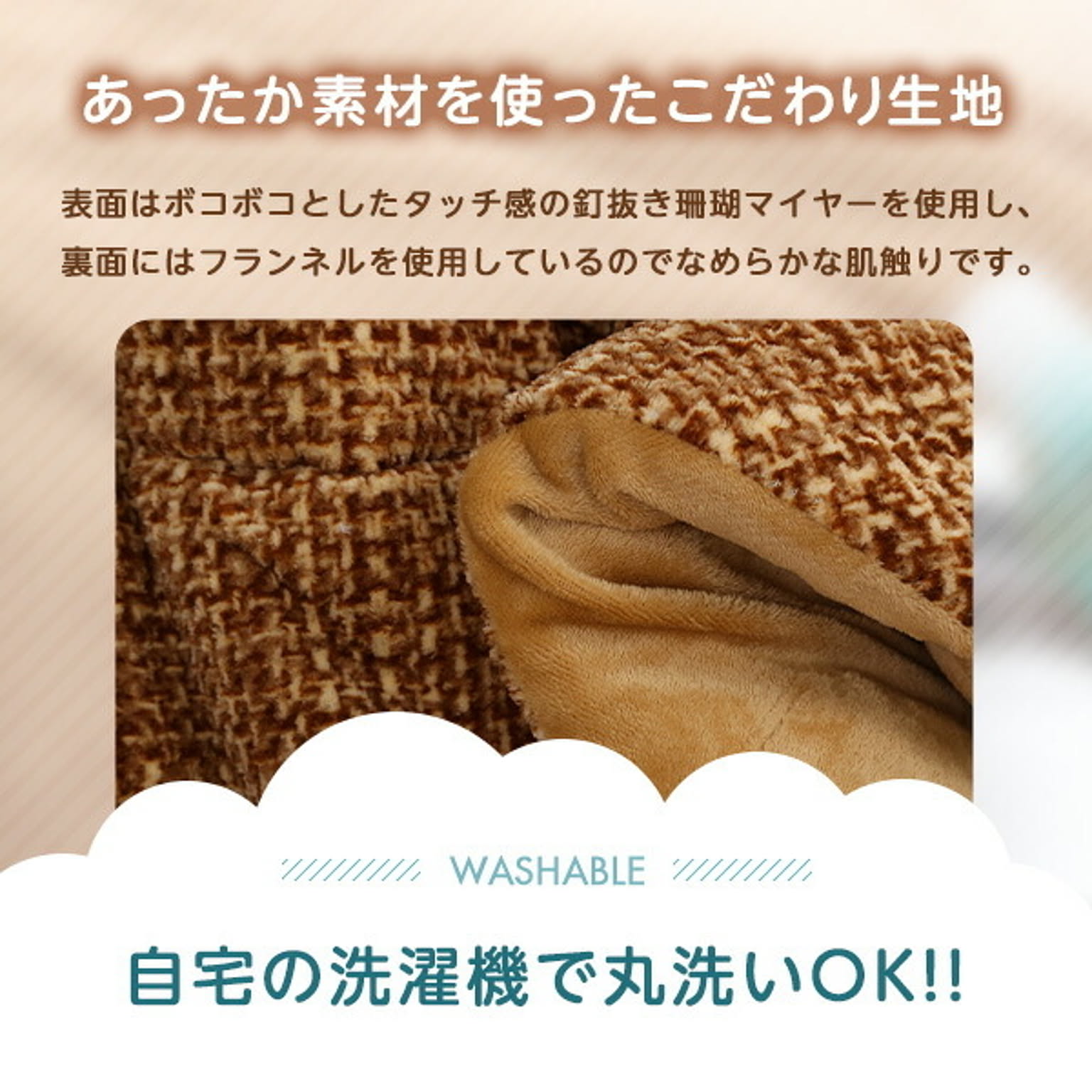 こたつ