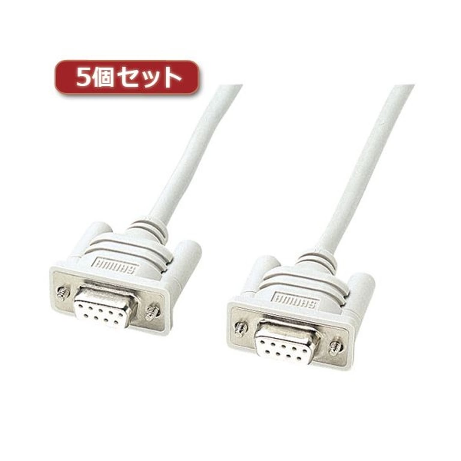 PC周辺機器