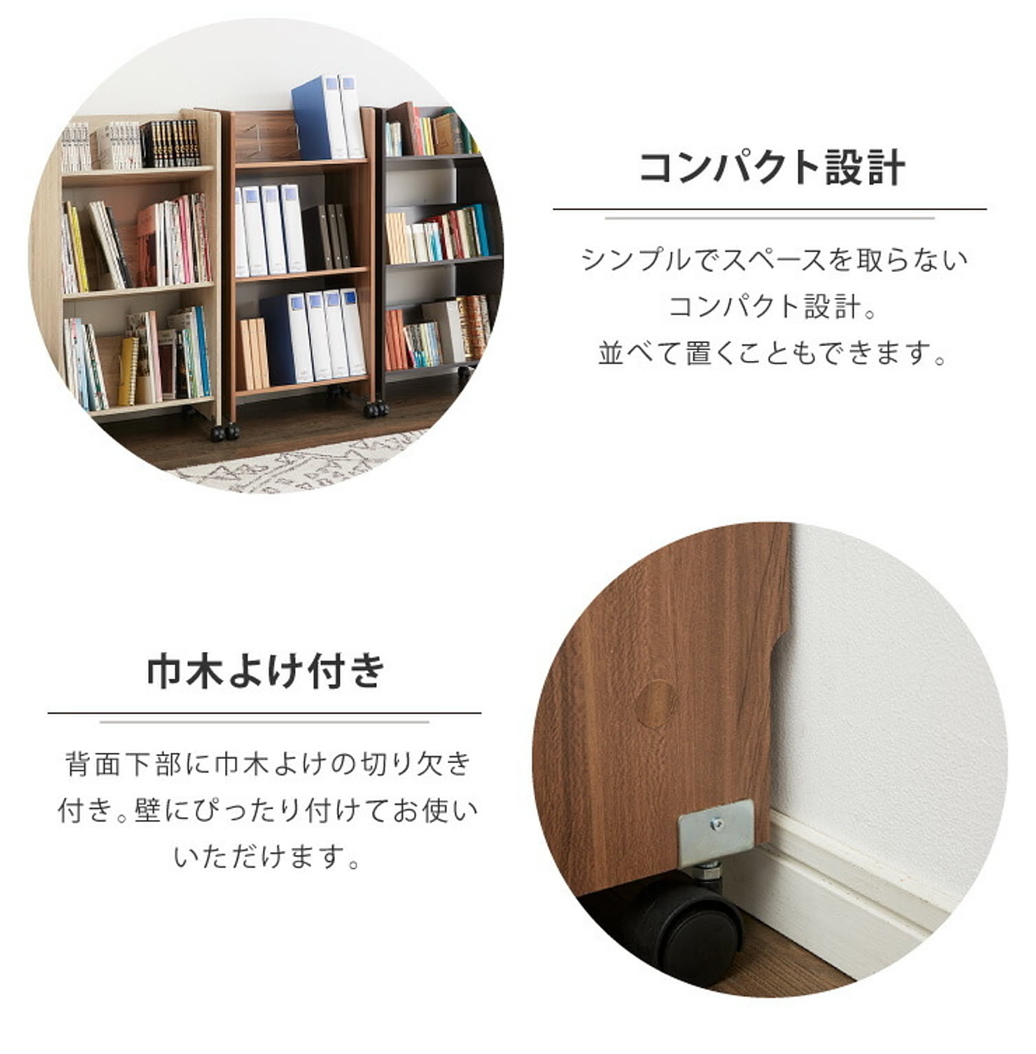 ワゴン