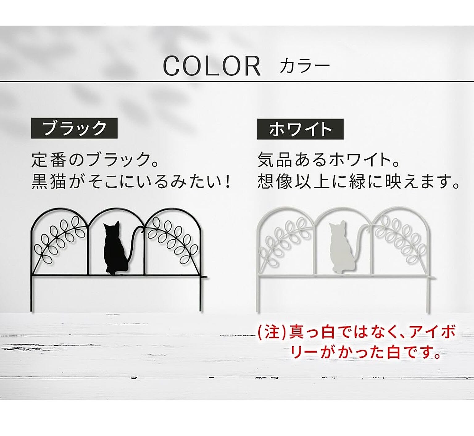 園芸用品