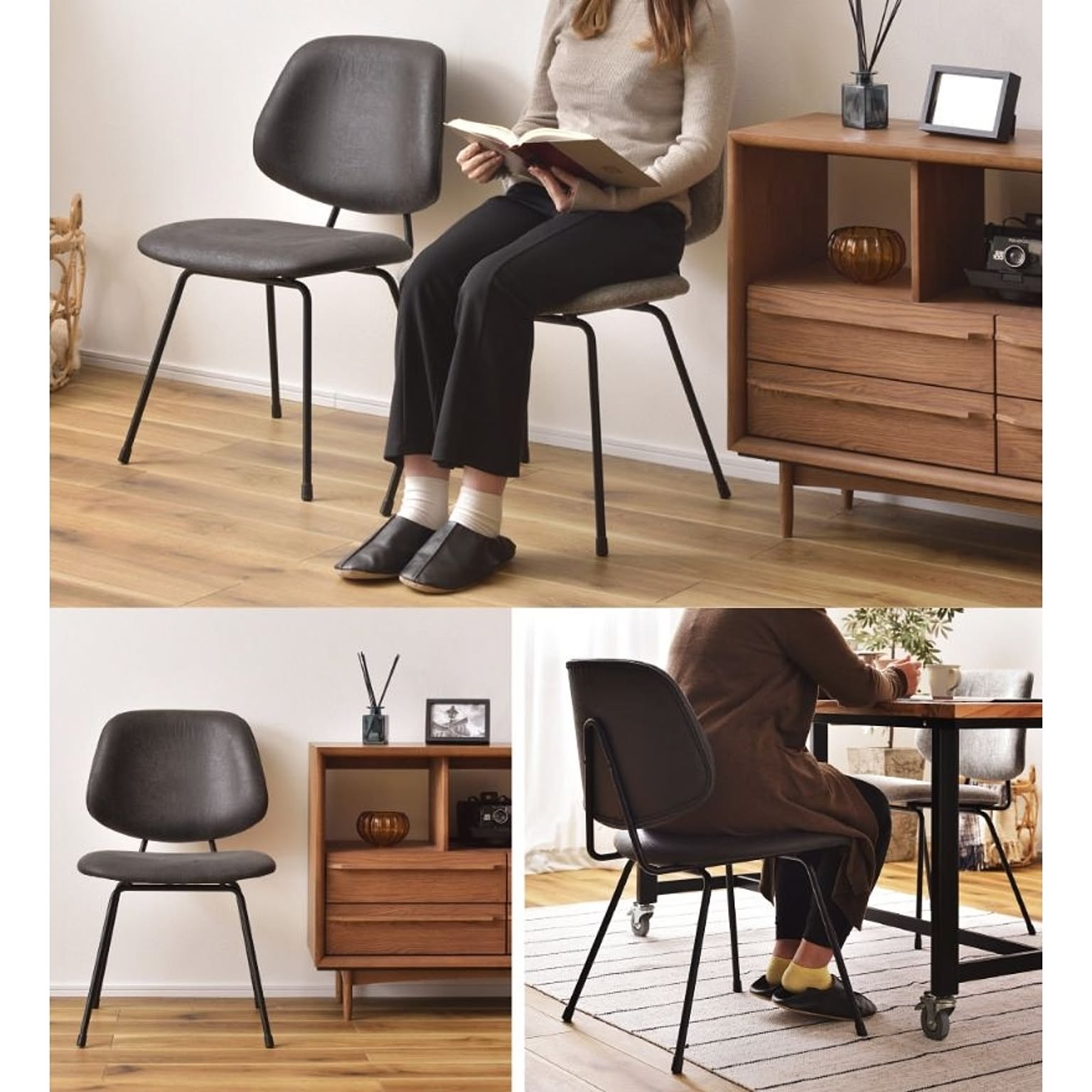 ダイニングチェア