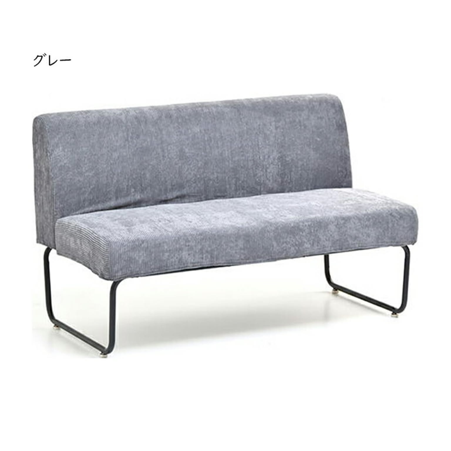 ソファ 組立式 NOVEMBER 2Pソファー NVS-2P 幅1125x奥行590x高さ705mm B.Bファニシング