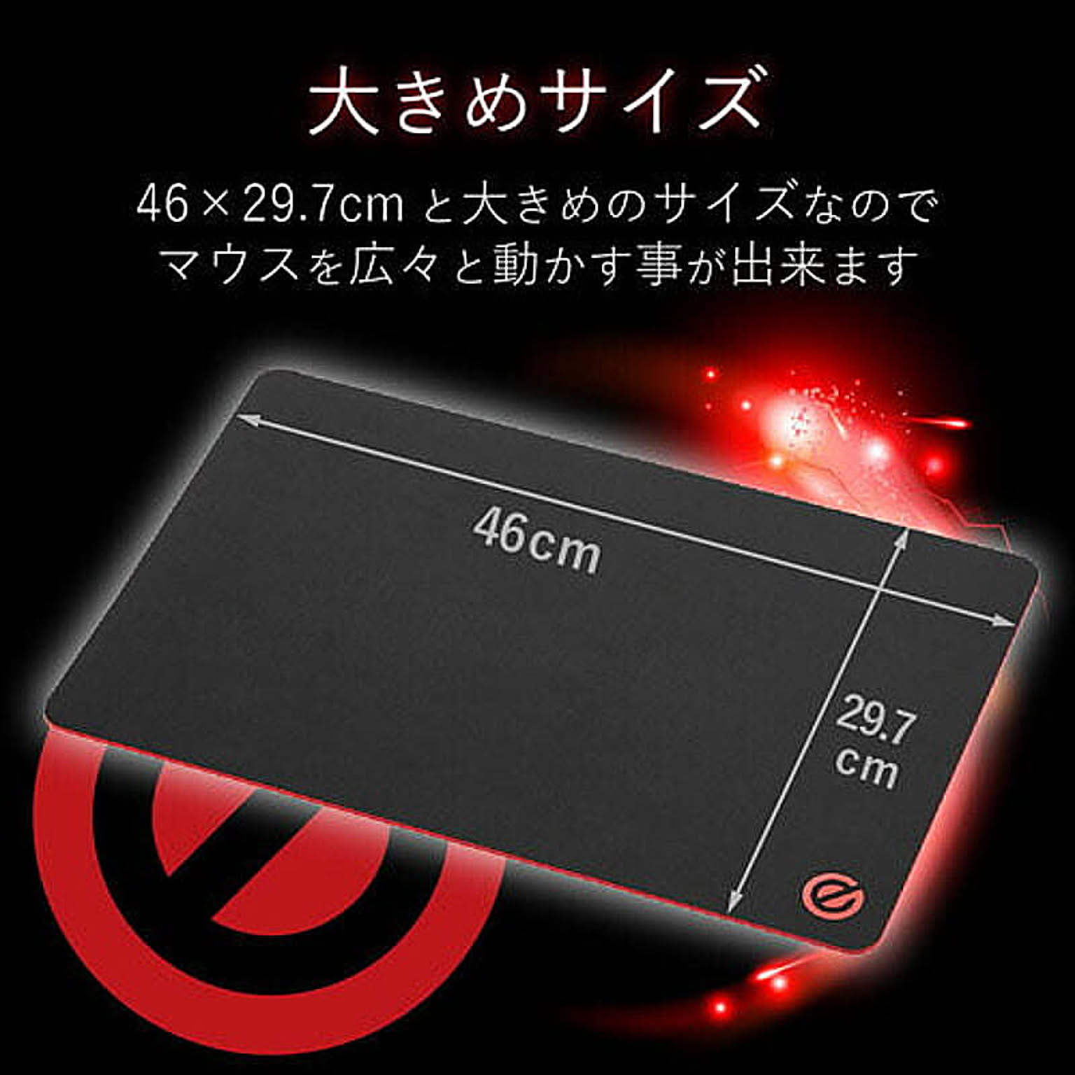 PC周辺機器