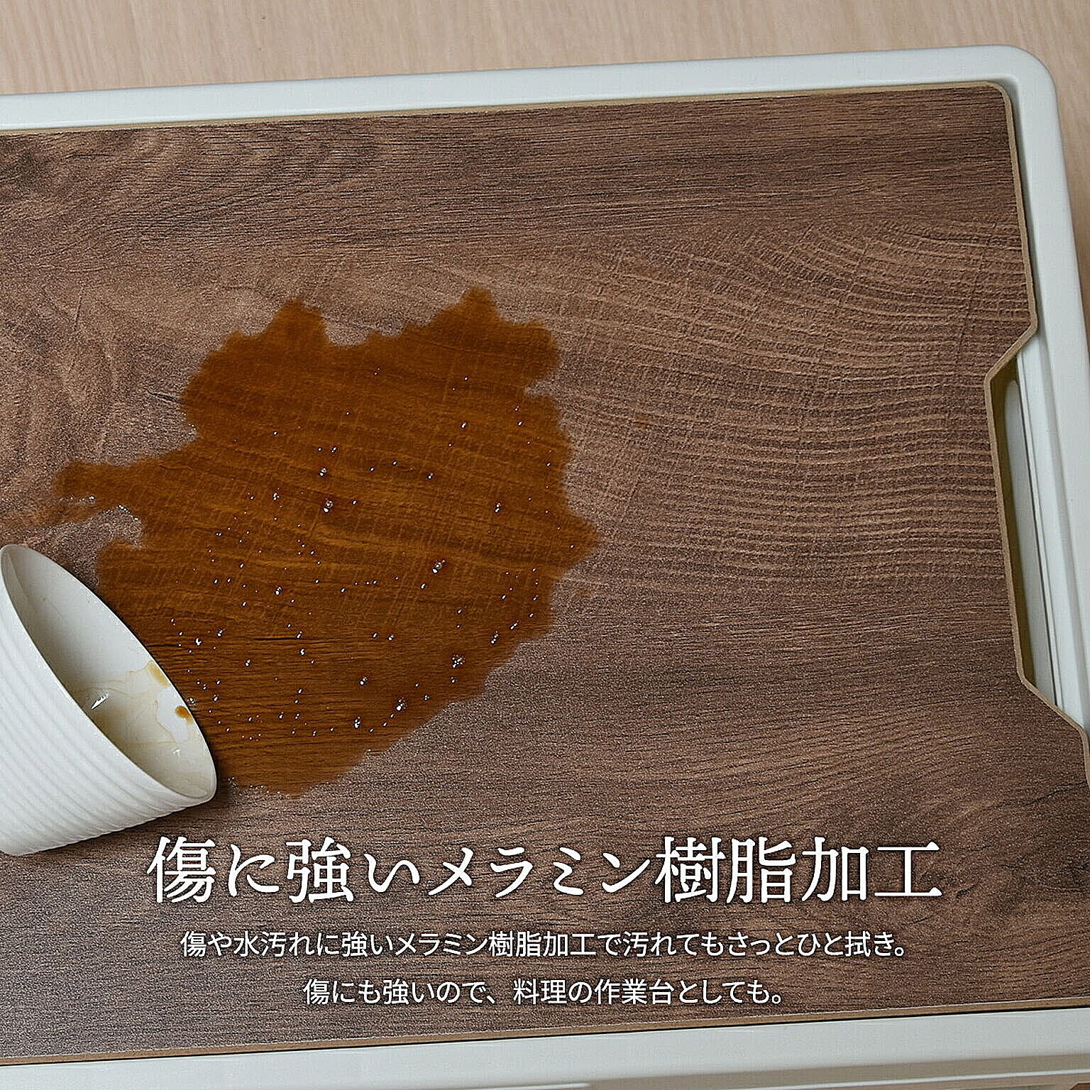 収納ボックス・収納ケース