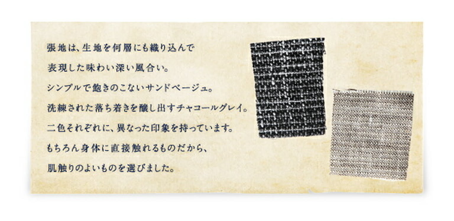 ダイニングテーブル