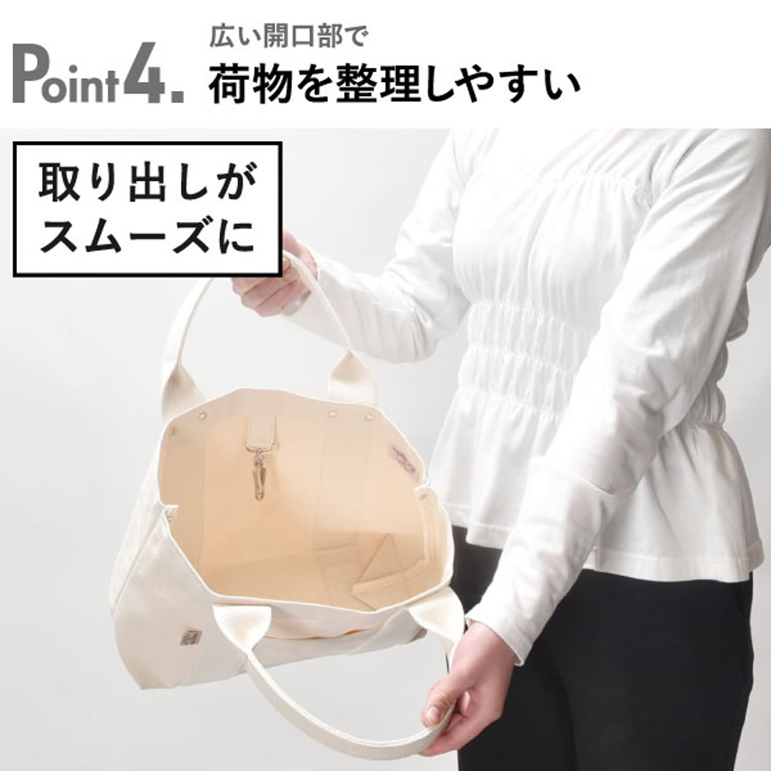 ベビーグッズ