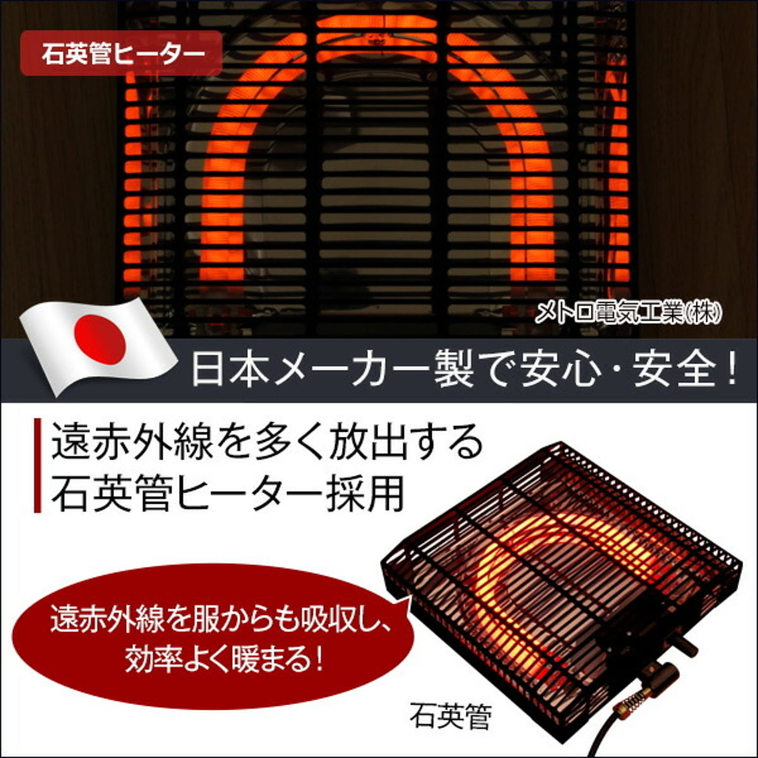 こたつ