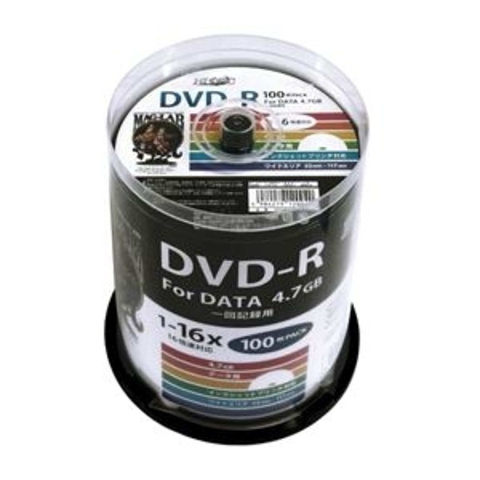 （まとめ）HI DISC DVD-R 4.7GB 100枚スピンドル 1〜16倍速対応 ワイドプリンタブル HDDR47JNP100【×2セット】