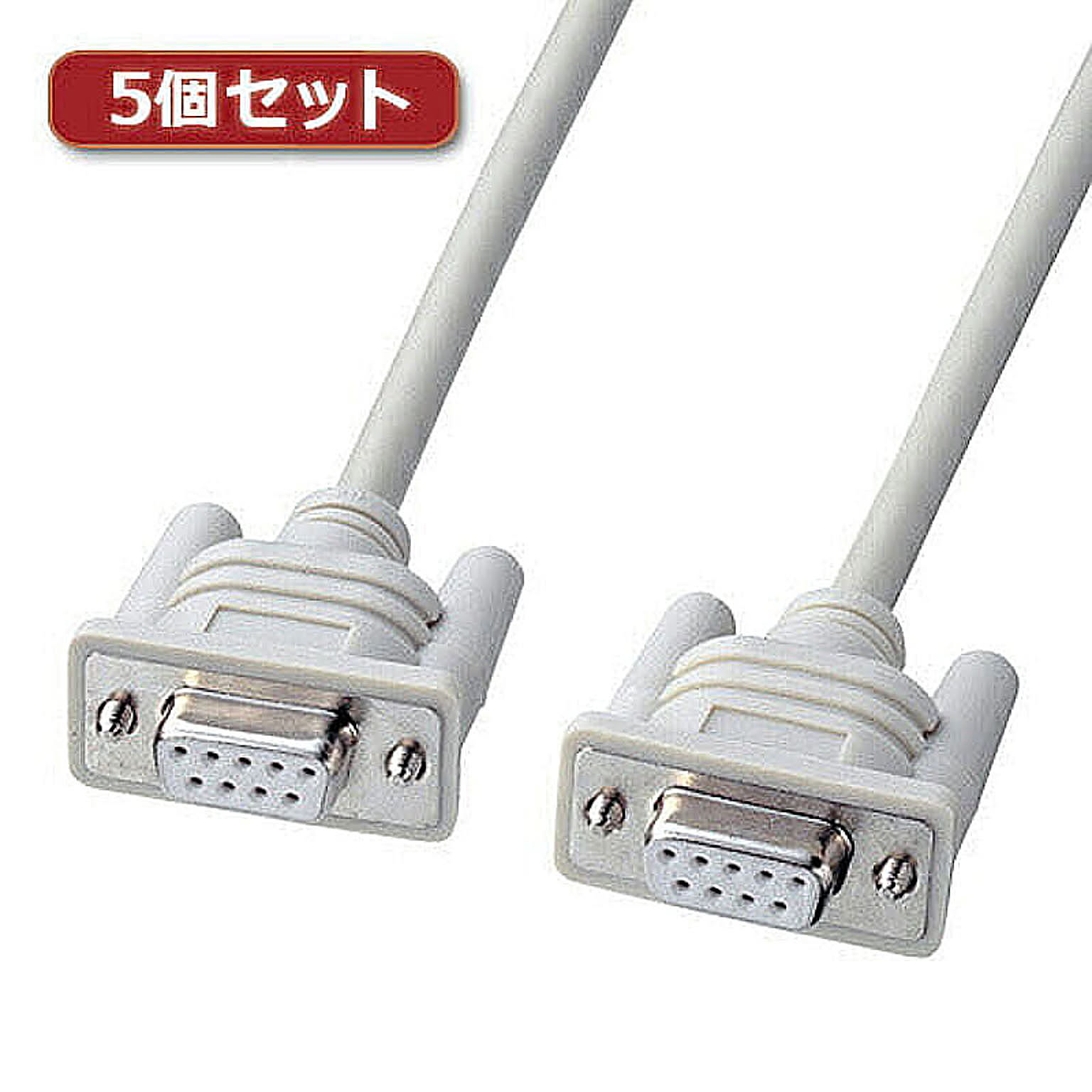 PC周辺機器