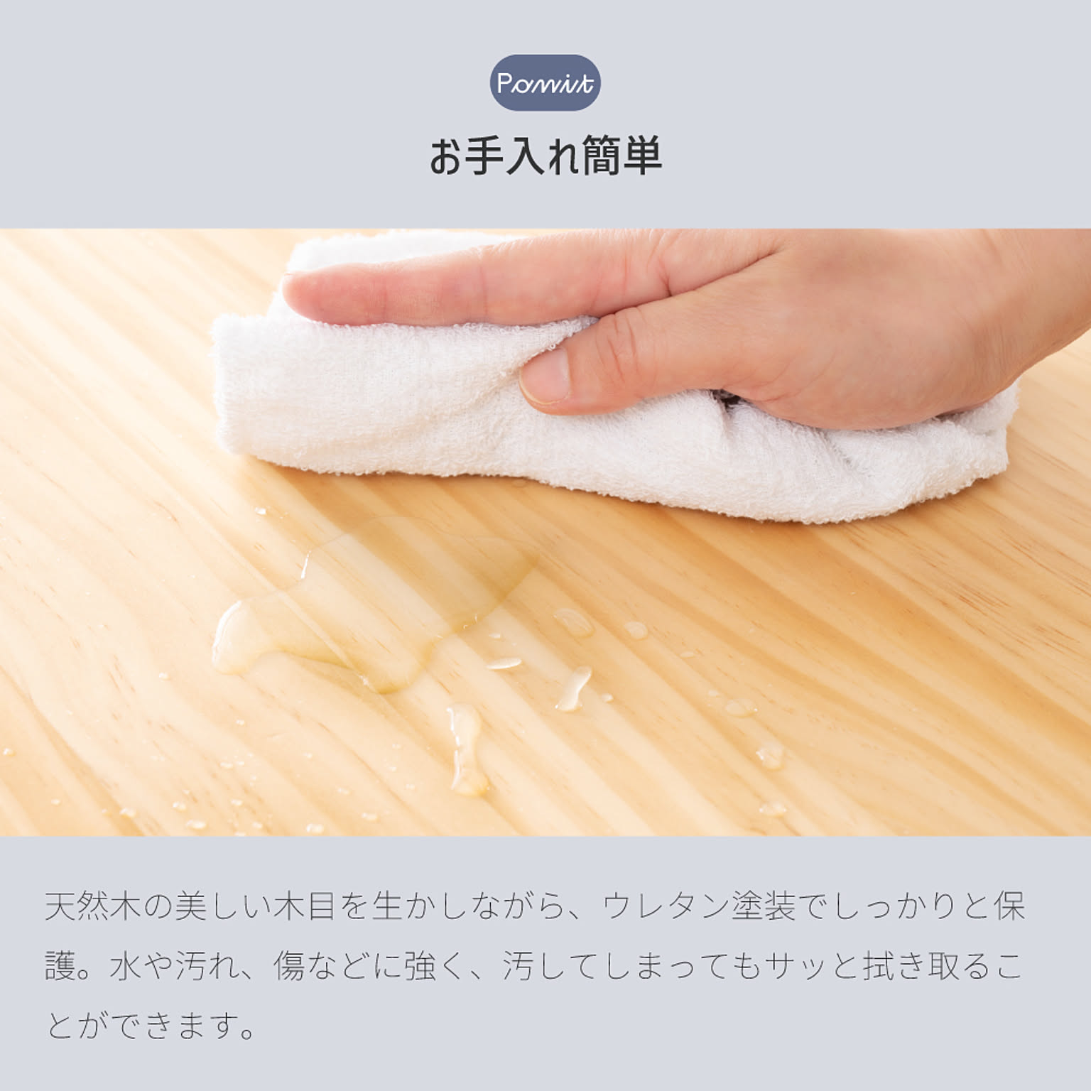 ダイニングチェア