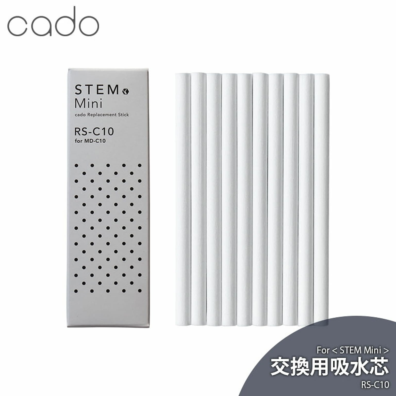 加湿器
