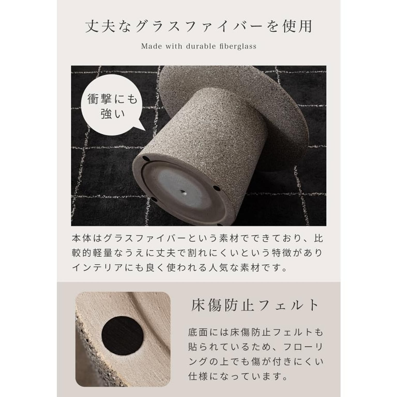 サイドテーブル・ナイトテーブル