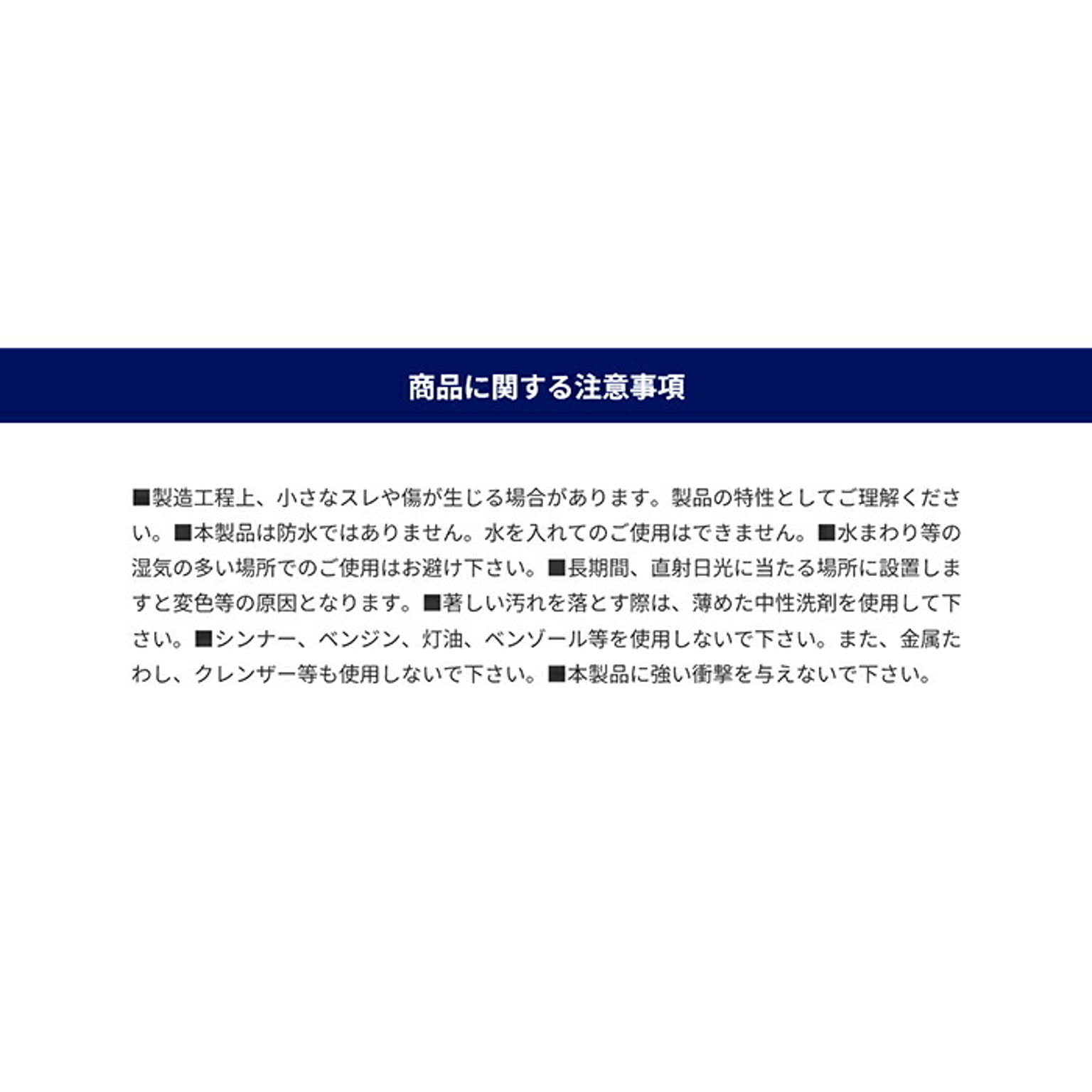 ゴミ箱・ダストボックス