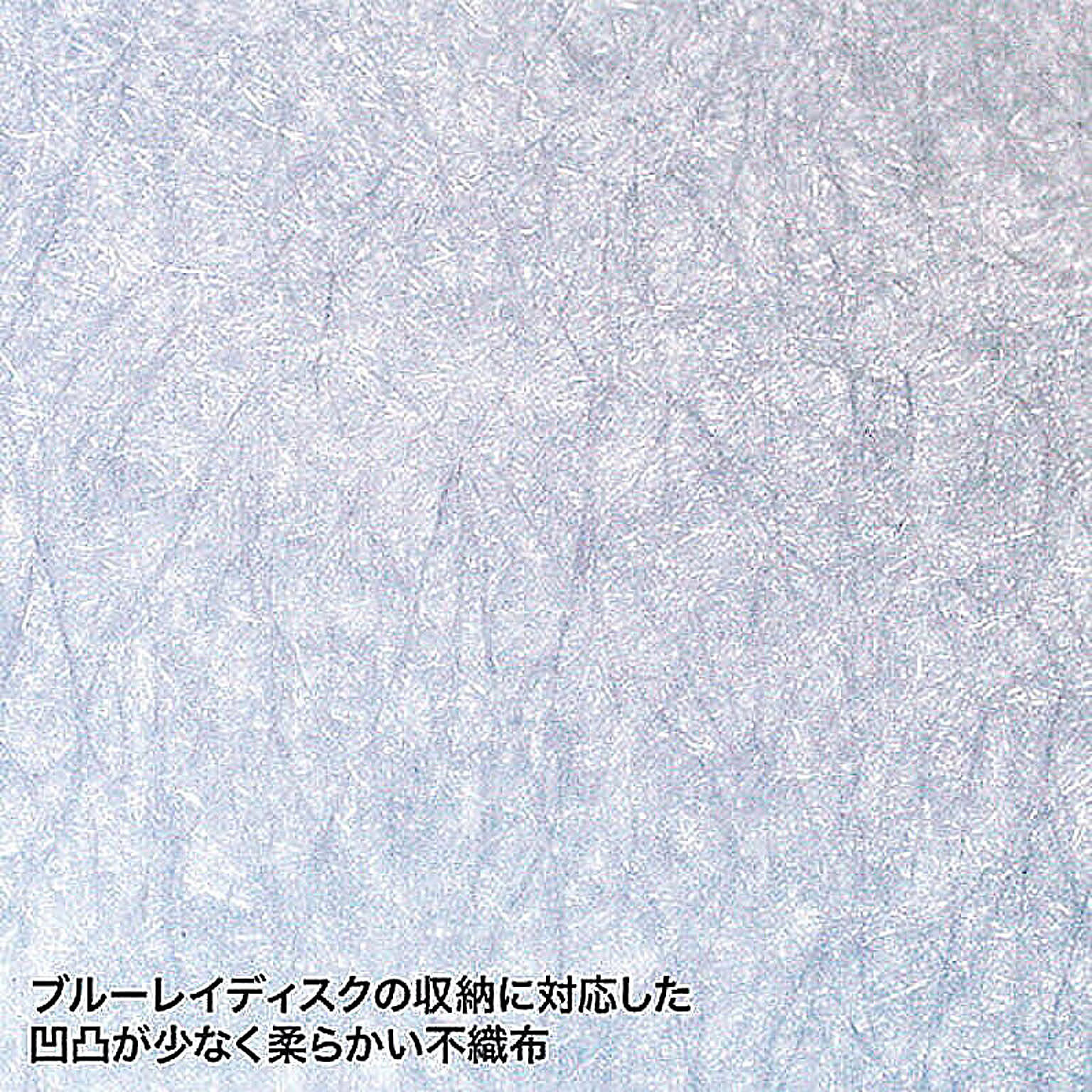 クリアケース・クリアファイル