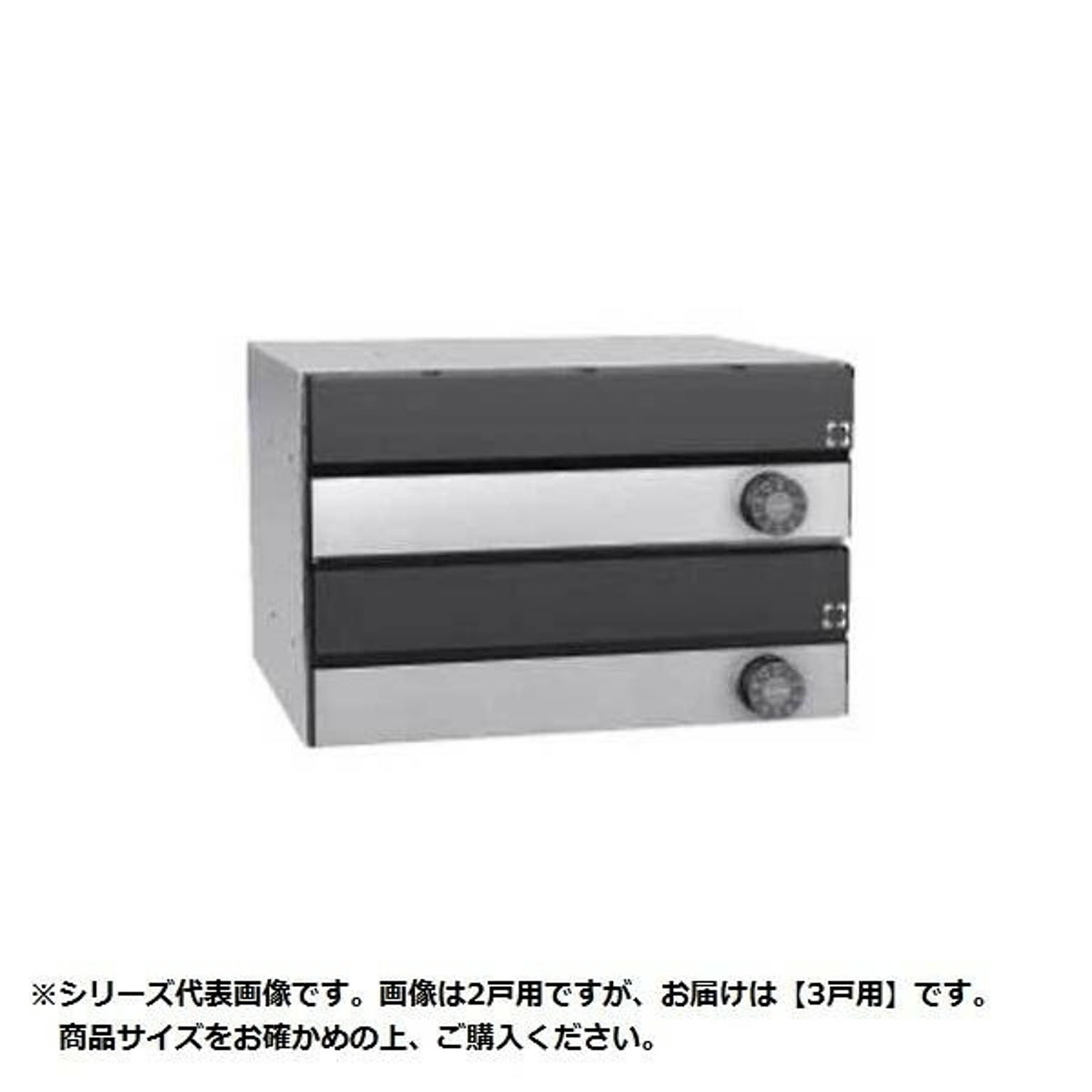 ポスト