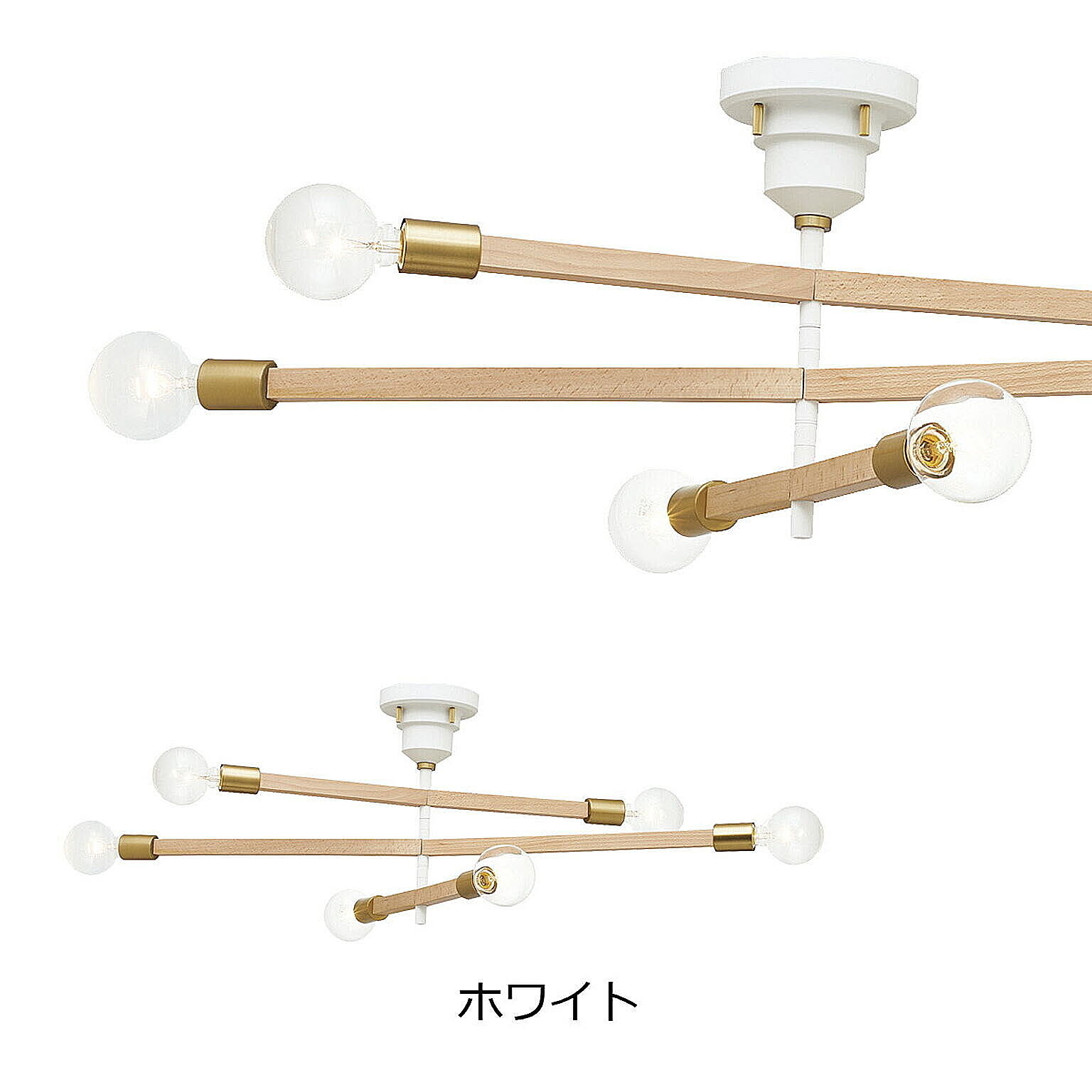 シーリングライト