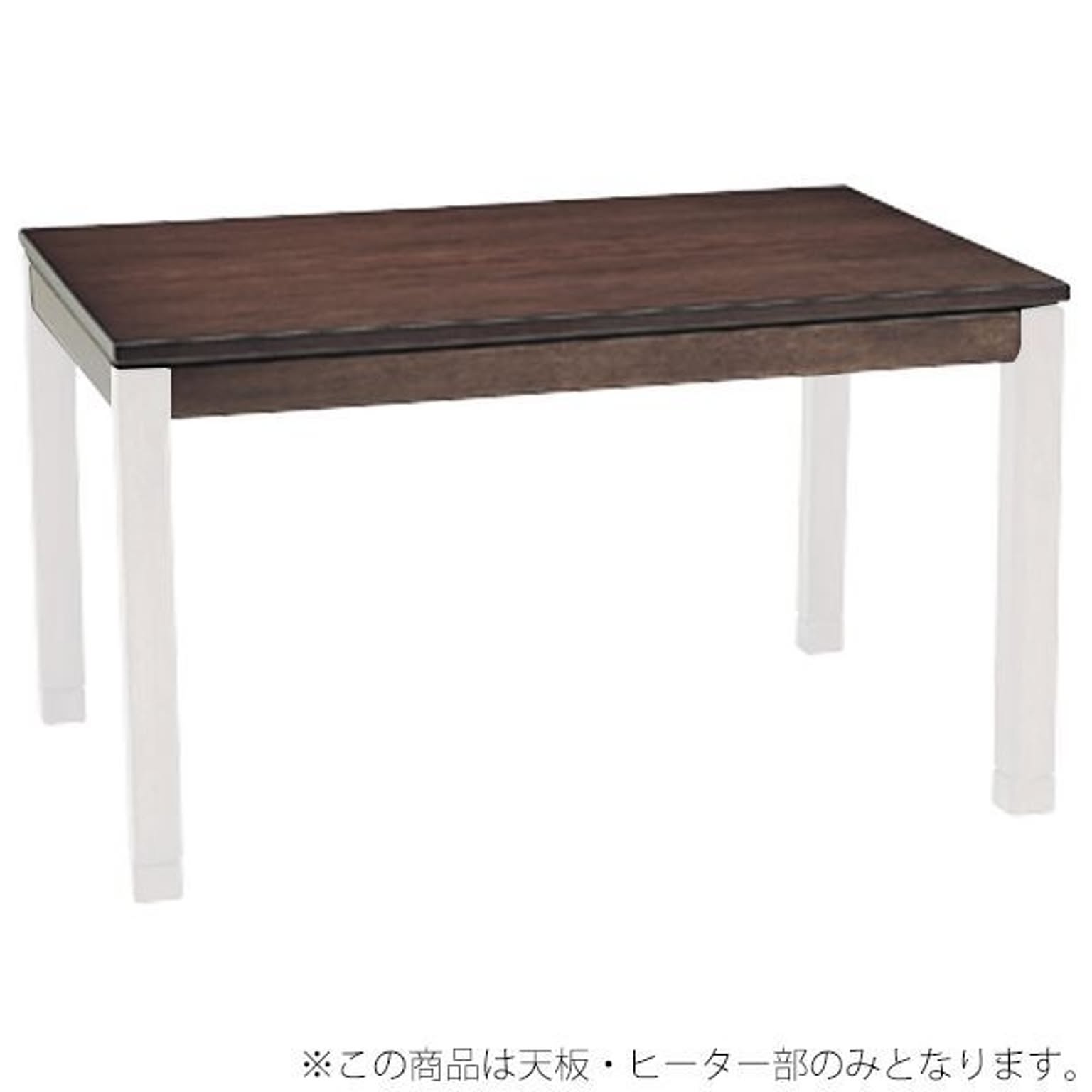 こたつ